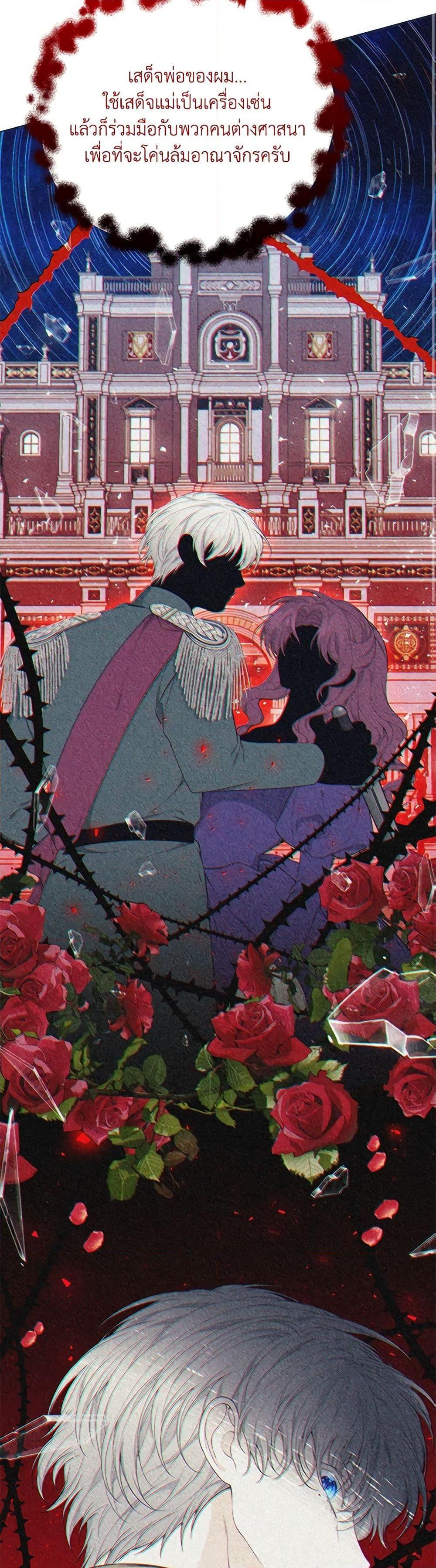 Manga-lc-com อ่านมังงะ อ่านการ์ตูน ออนไลน์ ฟรี I Only Came to Find My Dad ตอนที่ 1 2 3 4 5 6 7 8 9 10 11 12 13 14 ฟรี ไม่มีโฆษณา Manga-lc - อ่าน มังงะ อ่าน การ์ตูน ออนไลน์ อ่านมังงะ ฟรี