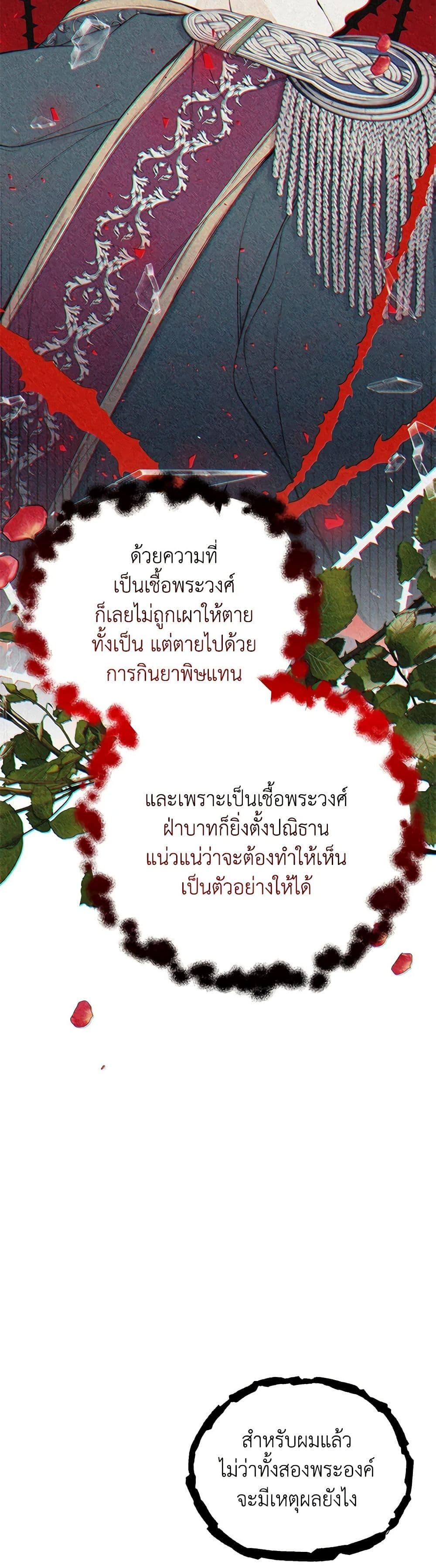 Manga-lc-com อ่านมังงะ อ่านการ์ตูน ออนไลน์ ฟรี I Only Came to Find My Dad ตอนที่ 1 2 3 4 5 6 7 8 9 10 11 12 13 14 ฟรี ไม่มีโฆษณา Manga-lc - อ่าน มังงะ อ่าน การ์ตูน ออนไลน์ อ่านมังงะ ฟรี