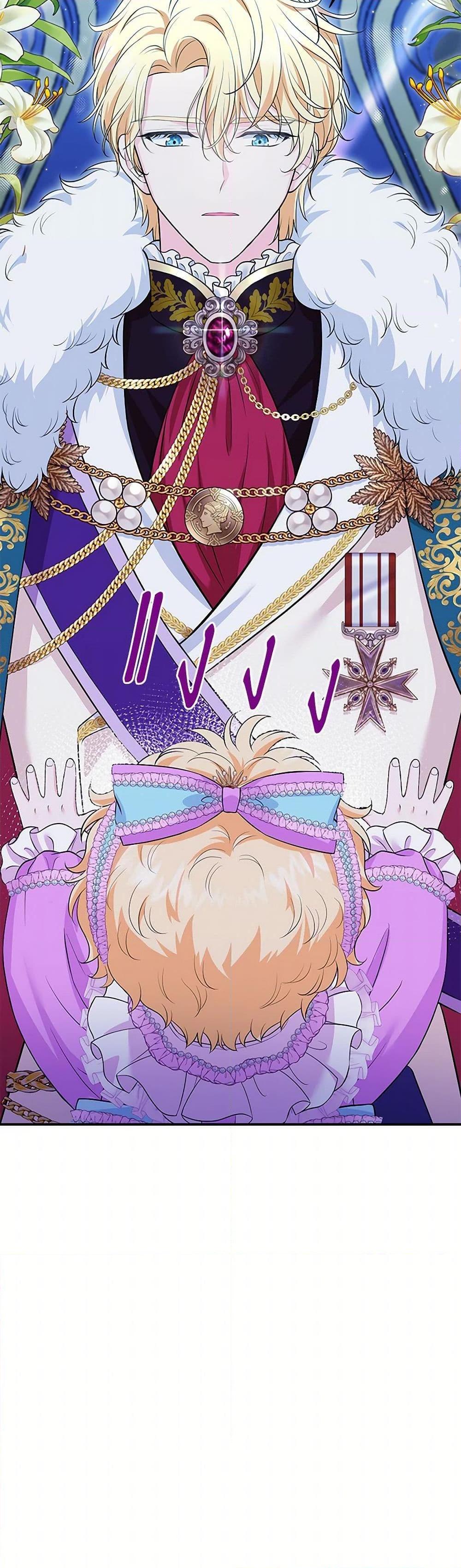 Manga-lc-com อ่านมังงะ อ่านการ์ตูน ออนไลน์ ฟรี The S-Class Baby Princess Is Too Powerful ตอนที่ 1 2 3 4 5 6 7 8 9 10 11 12 13 14 ฟรี ไม่มีโฆษณา Manga-lc - อ่าน มังงะ อ่าน การ์ตูน ออนไลน์ อ่านมังงะ ฟรี