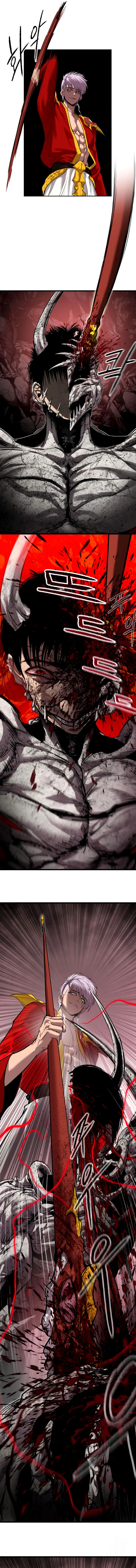 Bones โบนส_ ตอนที่ ตอนที่ 17 รูปที่ 8