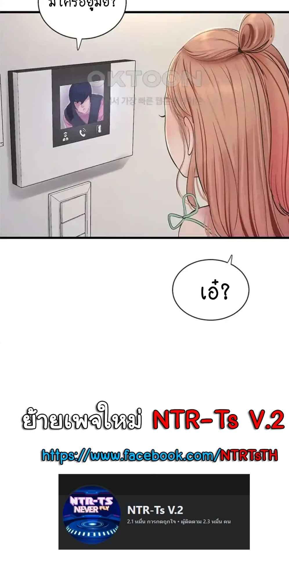 Doujin-Lc- อ่าน โดจิน มังฮวา เกาหลี ญี่ปุ่น จีน แปลไทย The Hole Diary ตอนที่ 1 2 3 4 5 6 7 8 9 10 11 12 13 14 ฟรี ไม่มีโฆษณา อ่าน โดจิน Manhwa เกาหลี ญี่ปุ่น จีน เรามีครบ คัดมาให้เน้นๆ โดจิน 18+ รับประกันความฟินโดย  Doujin Lc