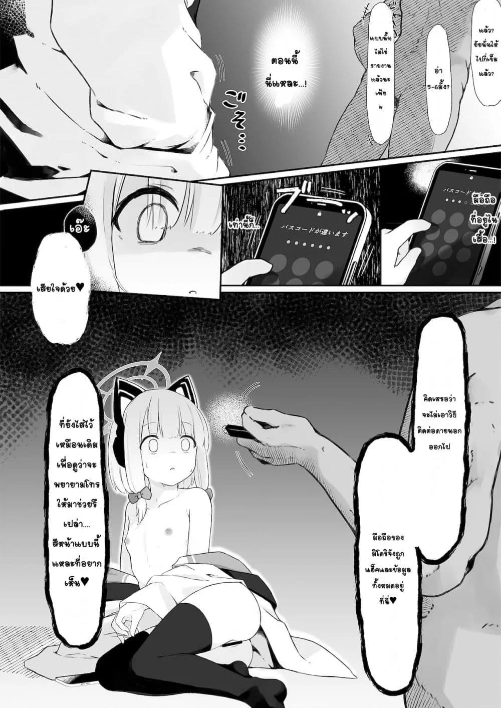 Doujin-Lc- อ่าน โดจิน มังฮวา เกาหลี ญี่ปุ่น จีน แปลไทย GAME OVER เกมโอเวอร์ ตอนที่ 1 2 3 4 5 6 7 8 9 10 11 12 13 14 ฟรี ไม่มีโฆษณา อ่าน โดจิน Manhwa เกาหลี ญี่ปุ่น จีน เรามีครบ คัดมาให้เน้นๆ โดจิน 18+ รับประกันความฟินโดย  Doujin Lc