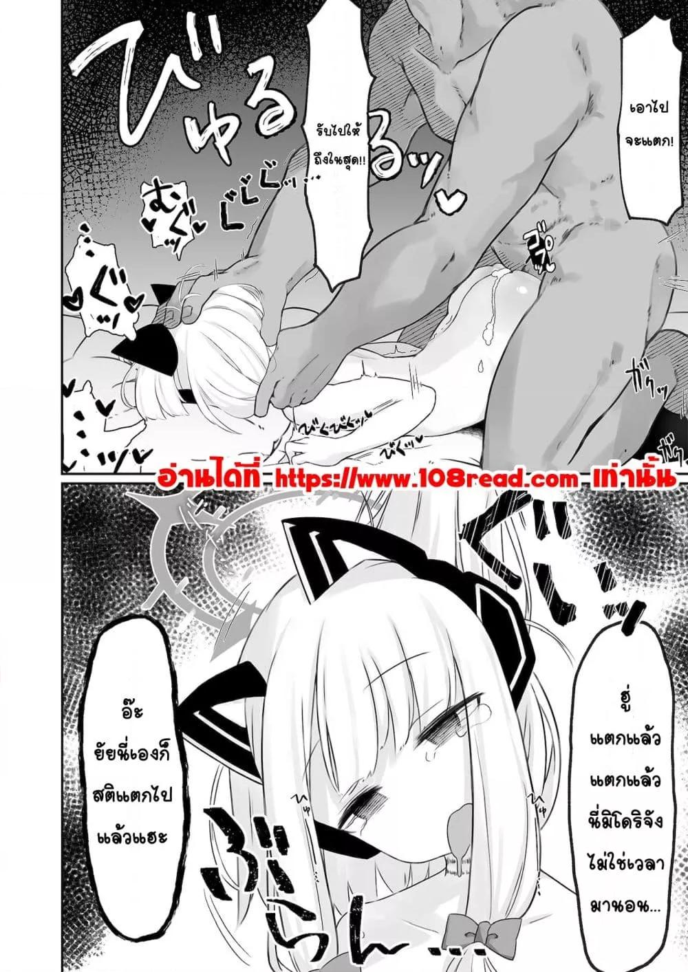 Doujin-Lc- อ่าน โดจิน มังฮวา เกาหลี ญี่ปุ่น จีน แปลไทย GAME OVER เกมโอเวอร์ ตอนที่ 1 2 3 4 5 6 7 8 9 10 11 12 13 14 ฟรี ไม่มีโฆษณา อ่าน โดจิน Manhwa เกาหลี ญี่ปุ่น จีน เรามีครบ คัดมาให้เน้นๆ โดจิน 18+ รับประกันความฟินโดย  Doujin Lc