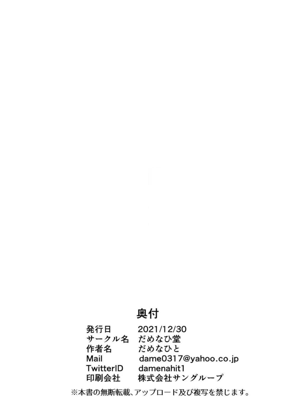 Doujin-Lc- อ่าน โดจิน มังฮวา เกาหลี ญี่ปุ่น จีน แปลไทย GAME OVER เกมโอเวอร์ ตอนที่ 1 2 3 4 5 6 7 8 9 10 11 12 13 14 ฟรี ไม่มีโฆษณา อ่าน โดจิน Manhwa เกาหลี ญี่ปุ่น จีน เรามีครบ คัดมาให้เน้นๆ โดจิน 18+ รับประกันความฟินโดย  Doujin Lc