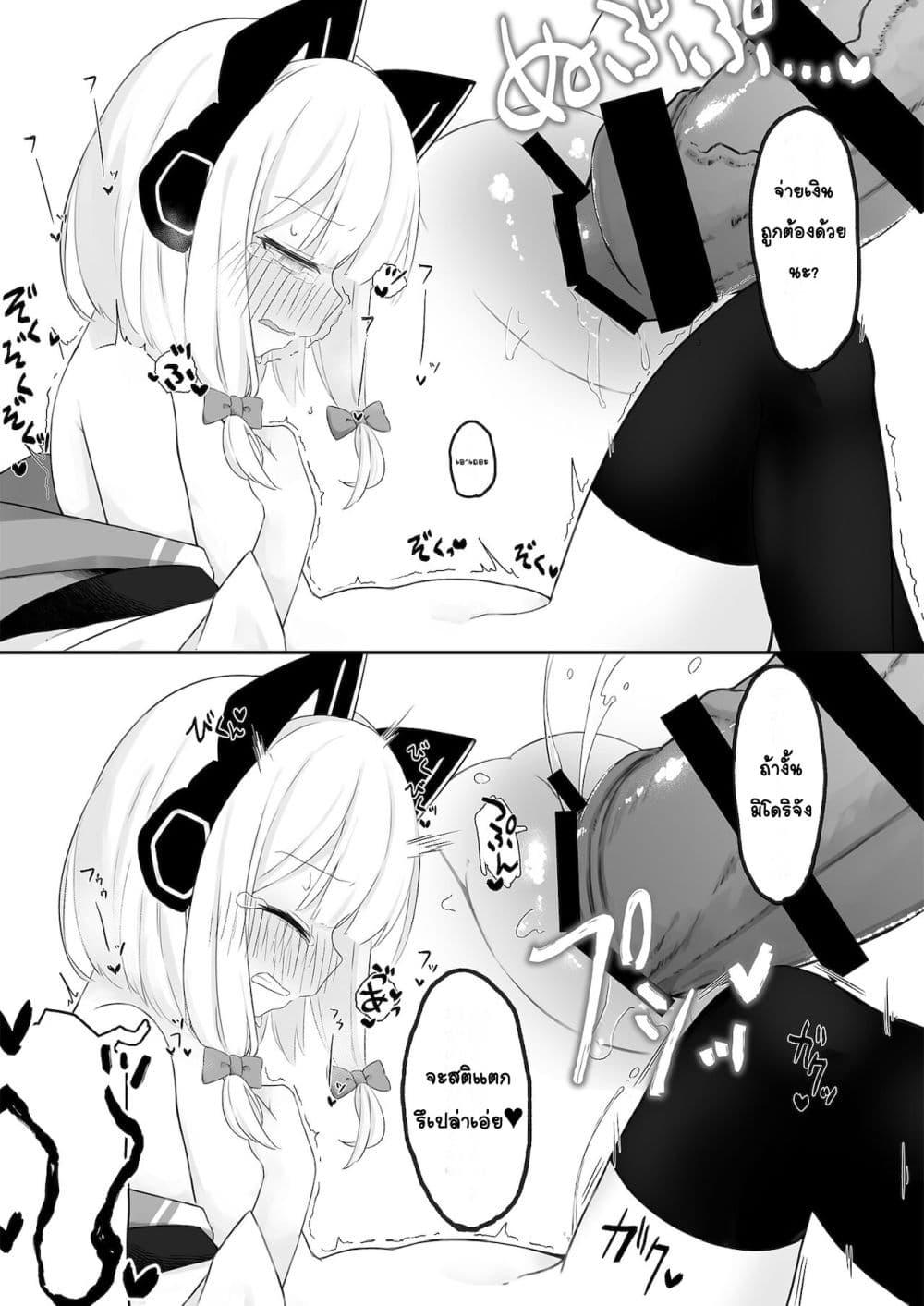 Doujin-Lc- อ่าน โดจิน มังฮวา เกาหลี ญี่ปุ่น จีน แปลไทย GAME OVER เกมโอเวอร์ ตอนที่ 1 2 3 4 5 6 7 8 9 10 11 12 13 14 ฟรี ไม่มีโฆษณา อ่าน โดจิน Manhwa เกาหลี ญี่ปุ่น จีน เรามีครบ คัดมาให้เน้นๆ โดจิน 18+ รับประกันความฟินโดย  Doujin Lc