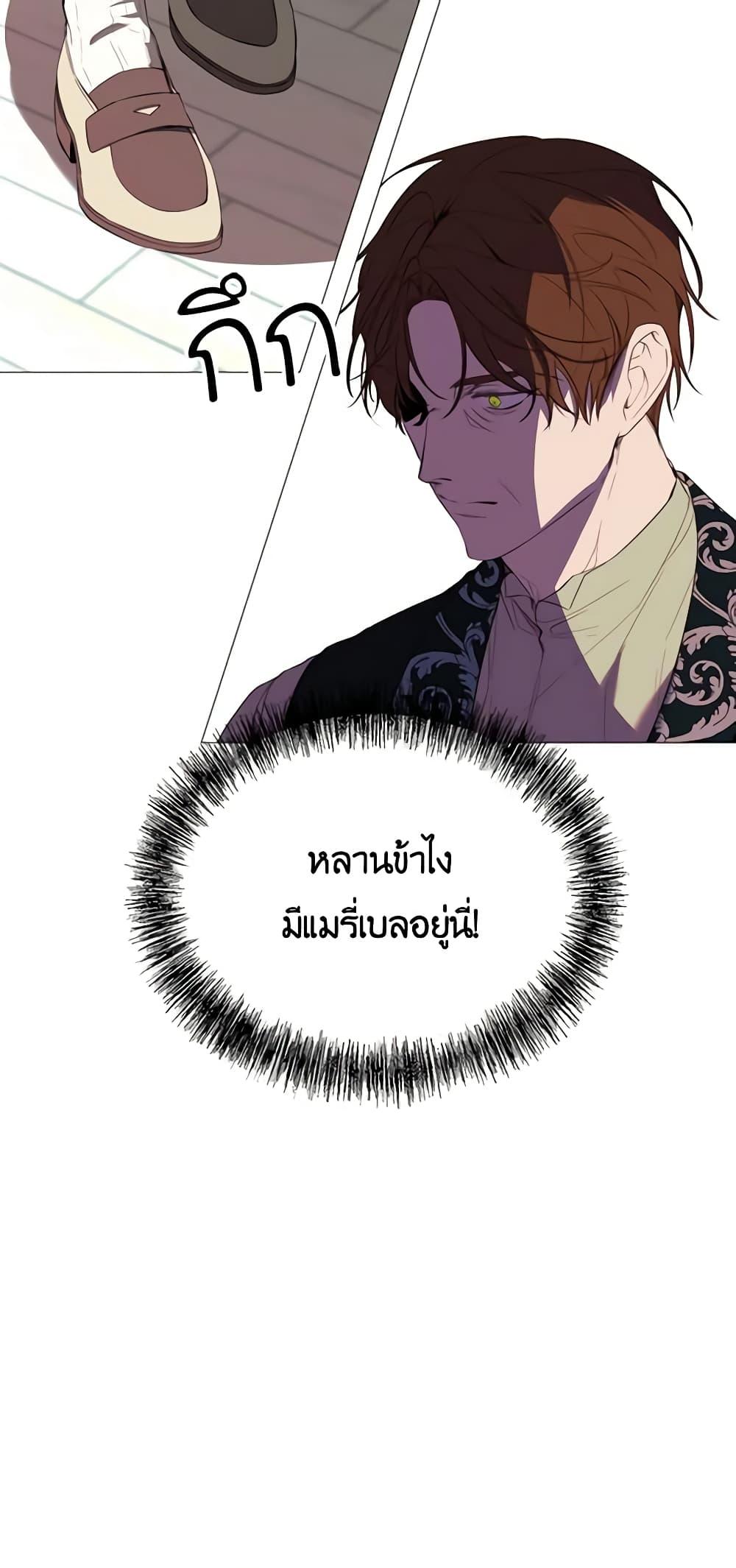 Manga-lc-com อ่านมังงะ อ่านการ์ตูน ออนไลน์ ฟรี The Villainess Needs Her Tyrant ตอนที่ 1 2 3 4 5 6 7 8 9 10 11 12 13 14 ฟรี ไม่มีโฆษณา Manga-lc - อ่าน มังงะ อ่าน การ์ตูน ออนไลน์ อ่านมังงะ ฟรี