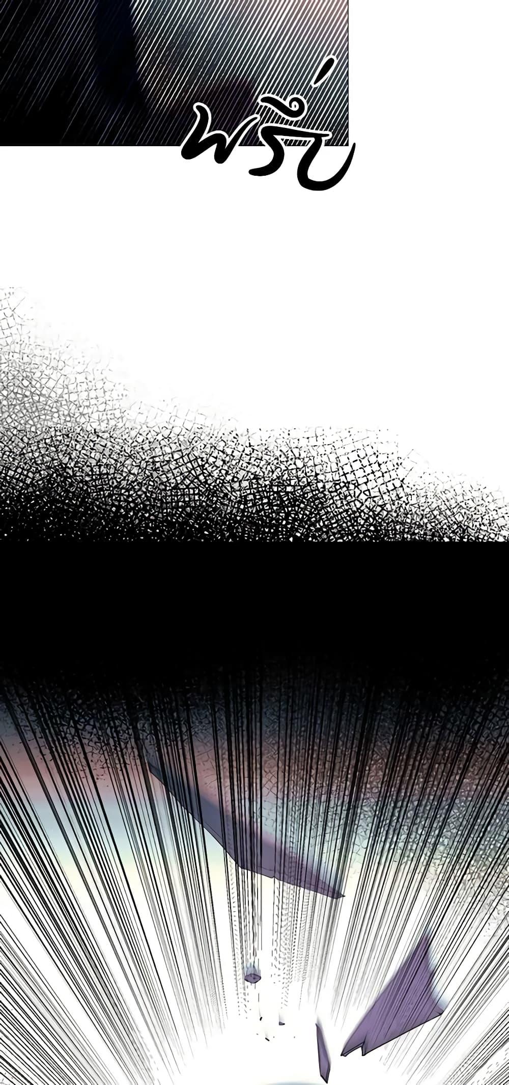 Manga-lc-com อ่านมังงะ อ่านการ์ตูน ออนไลน์ ฟรี The Villainess Needs Her Tyrant ตอนที่ 1 2 3 4 5 6 7 8 9 10 11 12 13 14 ฟรี ไม่มีโฆษณา Manga-lc - อ่าน มังงะ อ่าน การ์ตูน ออนไลน์ อ่านมังงะ ฟรี