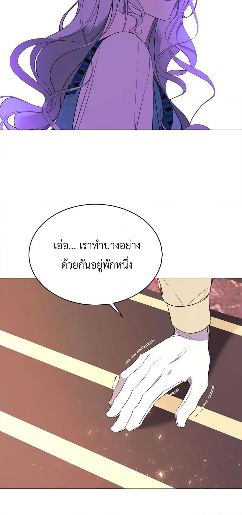 Manga-lc-com อ่านมังงะ อ่านการ์ตูน ออนไลน์ ฟรี The Villainess Needs Her Tyrant ตอนที่ 1 2 3 4 5 6 7 8 9 10 11 12 13 14 ฟรี ไม่มีโฆษณา Manga-lc - อ่าน มังงะ อ่าน การ์ตูน ออนไลน์ อ่านมังงะ ฟรี