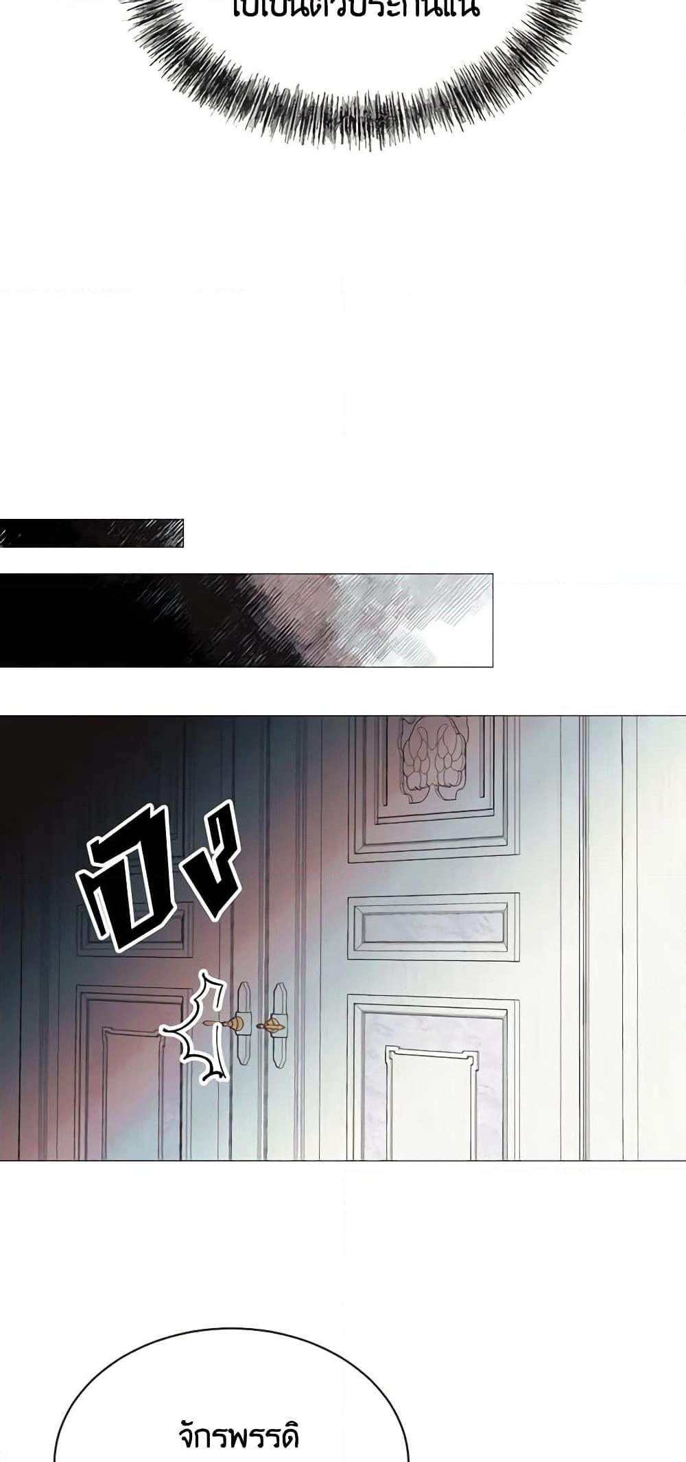 Manga-lc-com อ่านมังงะ อ่านการ์ตูน ออนไลน์ ฟรี The Villainess Needs Her Tyrant ตอนที่ 1 2 3 4 5 6 7 8 9 10 11 12 13 14 ฟรี ไม่มีโฆษณา Manga-lc - อ่าน มังงะ อ่าน การ์ตูน ออนไลน์ อ่านมังงะ ฟรี