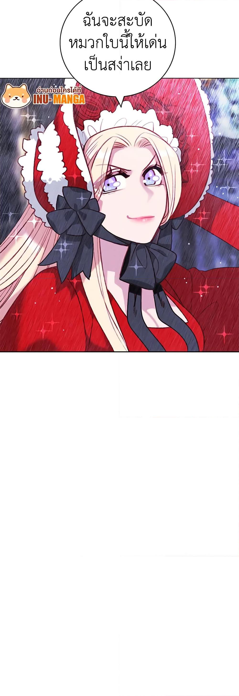 Manga-lc-com อ่านมังงะ อ่านการ์ตูน ออนไลน์ ฟรี Living as the Tyrant’s Older Sister ตอนที่ 1 2 3 4 5 6 7 8 9 10 11 12 13 14 ฟรี ไม่มีโฆษณา Manga-lc - อ่าน มังงะ อ่าน การ์ตูน ออนไลน์ อ่านมังงะ ฟรี