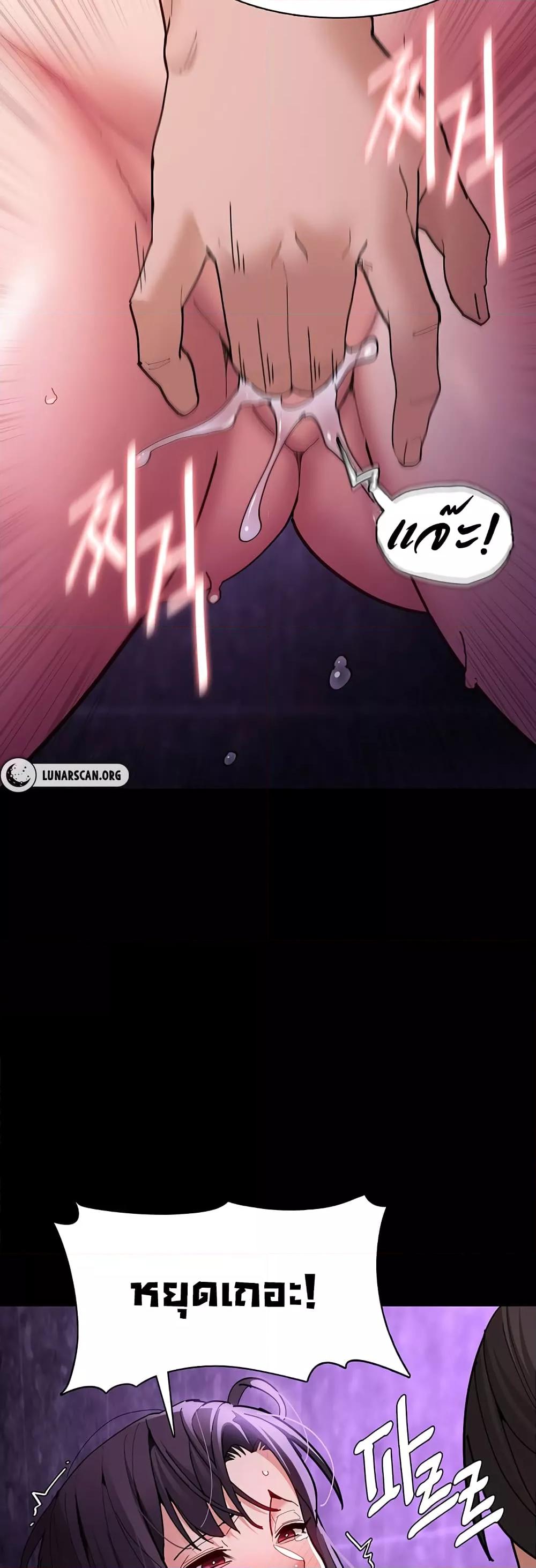 Doujin-Lc- อ่าน โดจิน มังฮวา เกาหลี ญี่ปุ่น จีน แปลไทย Pervert Diary ตอนที่ 1 2 3 4 5 6 7 8 9 10 11 12 13 14 ฟรี ไม่มีโฆษณา อ่าน โดจิน Manhwa เกาหลี ญี่ปุ่น จีน เรามีครบ คัดมาให้เน้นๆ โดจิน 18+ รับประกันความฟินโดย  Doujin Lc