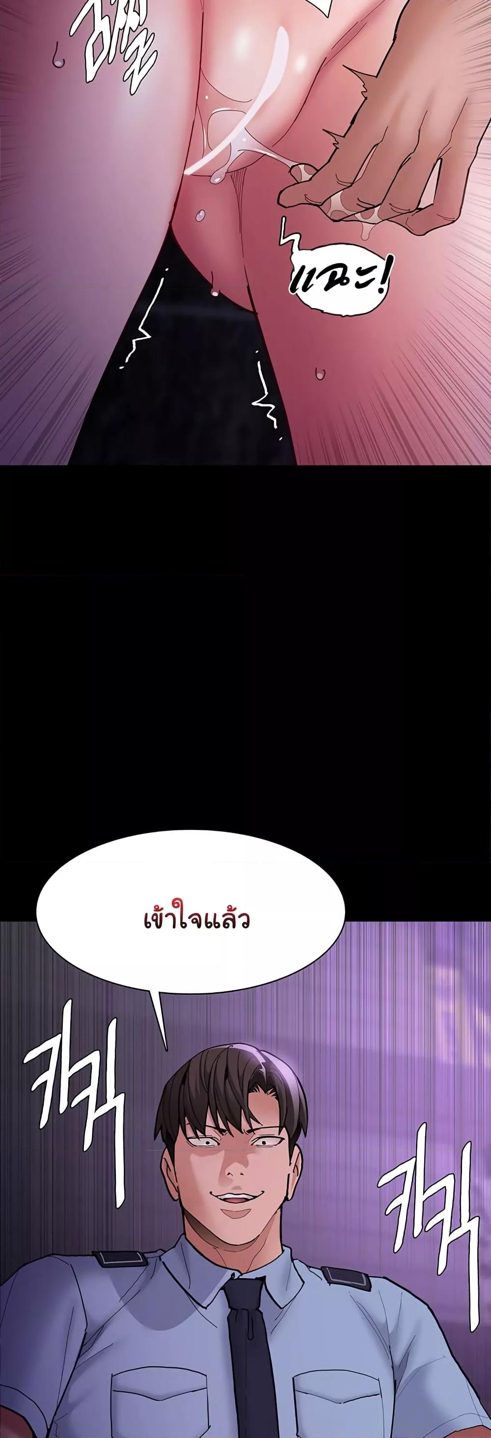 Doujin-Lc- อ่าน โดจิน มังฮวา เกาหลี ญี่ปุ่น จีน แปลไทย Pervert Diary ตอนที่ 1 2 3 4 5 6 7 8 9 10 11 12 13 14 ฟรี ไม่มีโฆษณา อ่าน โดจิน Manhwa เกาหลี ญี่ปุ่น จีน เรามีครบ คัดมาให้เน้นๆ โดจิน 18+ รับประกันความฟินโดย  Doujin Lc