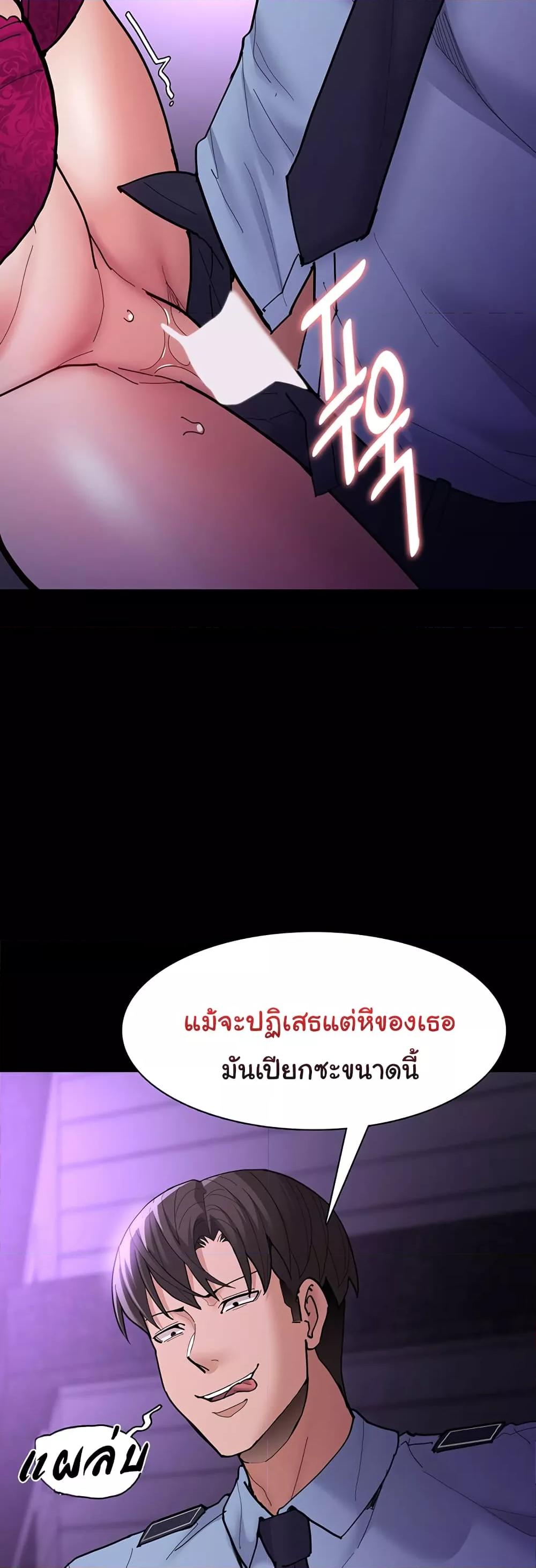 Doujin-Lc- อ่าน โดจิน มังฮวา เกาหลี ญี่ปุ่น จีน แปลไทย Pervert Diary ตอนที่ 1 2 3 4 5 6 7 8 9 10 11 12 13 14 ฟรี ไม่มีโฆษณา อ่าน โดจิน Manhwa เกาหลี ญี่ปุ่น จีน เรามีครบ คัดมาให้เน้นๆ โดจิน 18+ รับประกันความฟินโดย  Doujin Lc