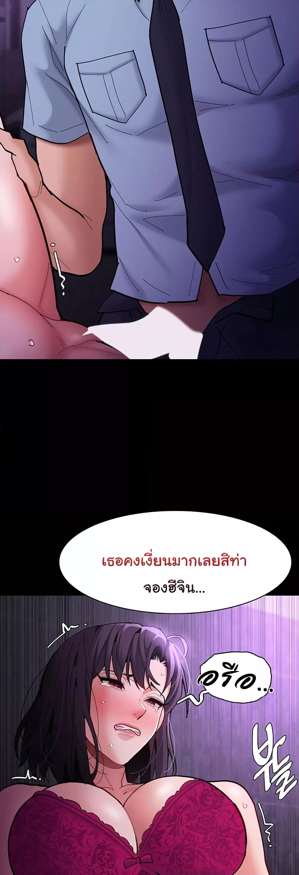 Doujin-Lc- อ่าน โดจิน มังฮวา เกาหลี ญี่ปุ่น จีน แปลไทย Pervert Diary ตอนที่ 1 2 3 4 5 6 7 8 9 10 11 12 13 14 ฟรี ไม่มีโฆษณา อ่าน โดจิน Manhwa เกาหลี ญี่ปุ่น จีน เรามีครบ คัดมาให้เน้นๆ โดจิน 18+ รับประกันความฟินโดย  Doujin Lc