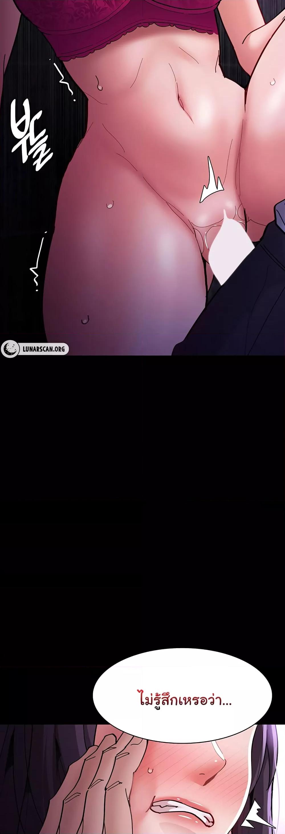 Doujin-Lc- อ่าน โดจิน มังฮวา เกาหลี ญี่ปุ่น จีน แปลไทย Pervert Diary ตอนที่ 1 2 3 4 5 6 7 8 9 10 11 12 13 14 ฟรี ไม่มีโฆษณา อ่าน โดจิน Manhwa เกาหลี ญี่ปุ่น จีน เรามีครบ คัดมาให้เน้นๆ โดจิน 18+ รับประกันความฟินโดย  Doujin Lc