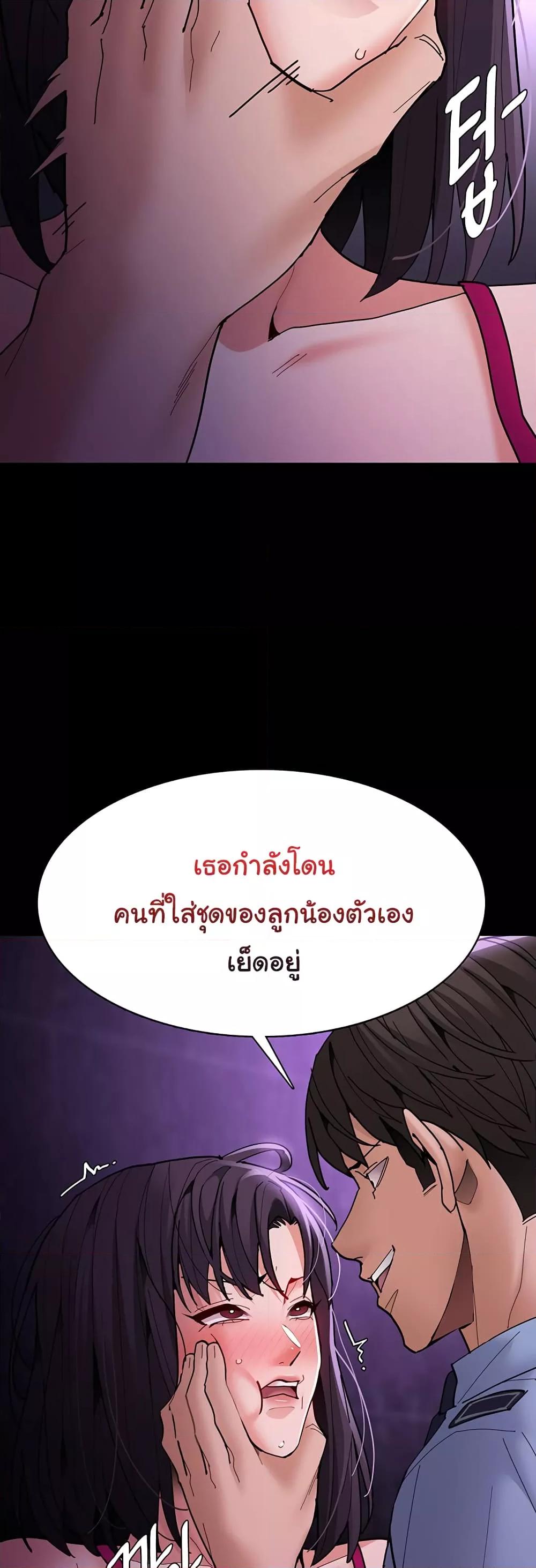 Doujin-Lc- อ่าน โดจิน มังฮวา เกาหลี ญี่ปุ่น จีน แปลไทย Pervert Diary ตอนที่ 1 2 3 4 5 6 7 8 9 10 11 12 13 14 ฟรี ไม่มีโฆษณา อ่าน โดจิน Manhwa เกาหลี ญี่ปุ่น จีน เรามีครบ คัดมาให้เน้นๆ โดจิน 18+ รับประกันความฟินโดย  Doujin Lc