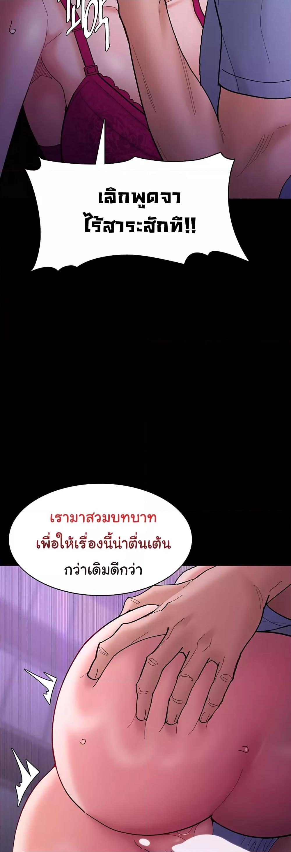 Doujin-Lc- อ่าน โดจิน มังฮวา เกาหลี ญี่ปุ่น จีน แปลไทย Pervert Diary ตอนที่ 1 2 3 4 5 6 7 8 9 10 11 12 13 14 ฟรี ไม่มีโฆษณา อ่าน โดจิน Manhwa เกาหลี ญี่ปุ่น จีน เรามีครบ คัดมาให้เน้นๆ โดจิน 18+ รับประกันความฟินโดย  Doujin Lc