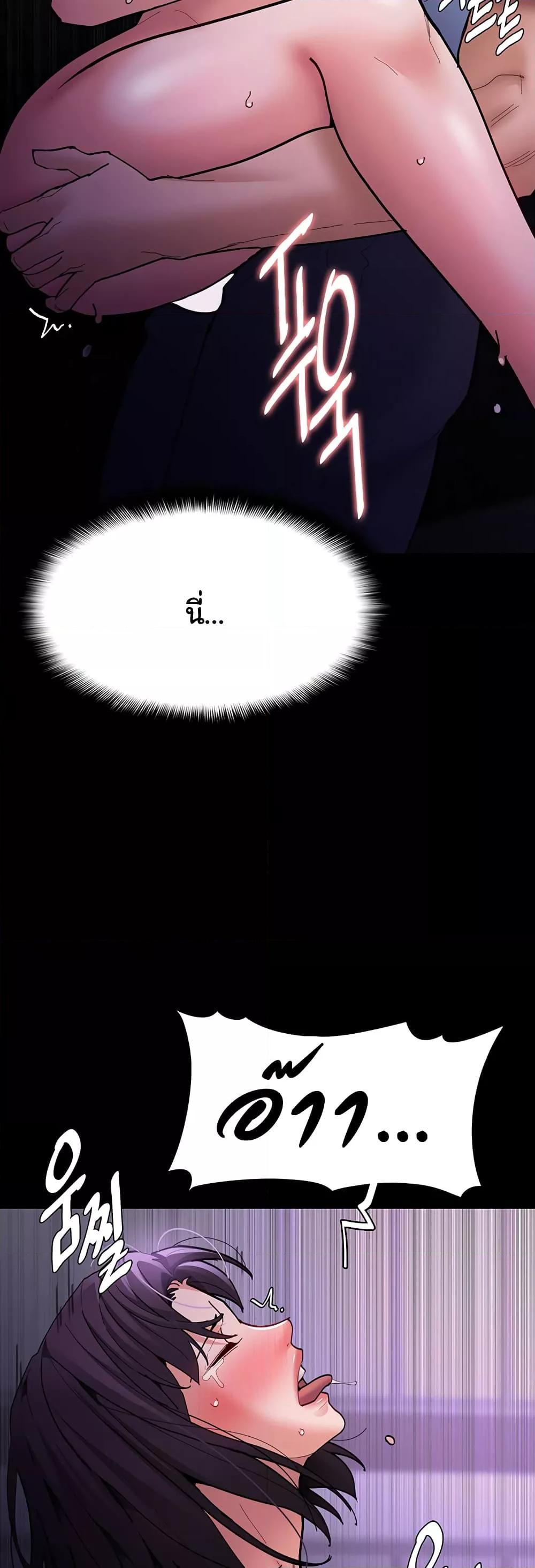 Doujin-Lc- อ่าน โดจิน มังฮวา เกาหลี ญี่ปุ่น จีน แปลไทย Pervert Diary ตอนที่ 1 2 3 4 5 6 7 8 9 10 11 12 13 14 ฟรี ไม่มีโฆษณา อ่าน โดจิน Manhwa เกาหลี ญี่ปุ่น จีน เรามีครบ คัดมาให้เน้นๆ โดจิน 18+ รับประกันความฟินโดย  Doujin Lc
