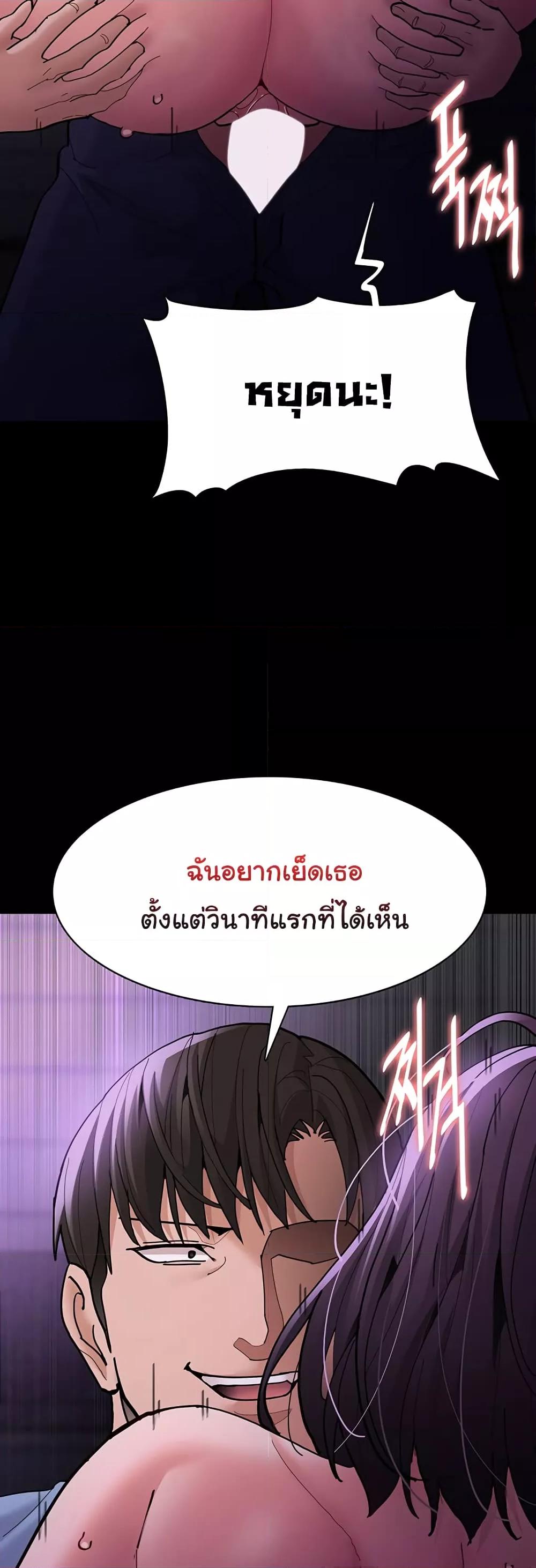 Doujin-Lc- อ่าน โดจิน มังฮวา เกาหลี ญี่ปุ่น จีน แปลไทย Pervert Diary ตอนที่ 1 2 3 4 5 6 7 8 9 10 11 12 13 14 ฟรี ไม่มีโฆษณา อ่าน โดจิน Manhwa เกาหลี ญี่ปุ่น จีน เรามีครบ คัดมาให้เน้นๆ โดจิน 18+ รับประกันความฟินโดย  Doujin Lc