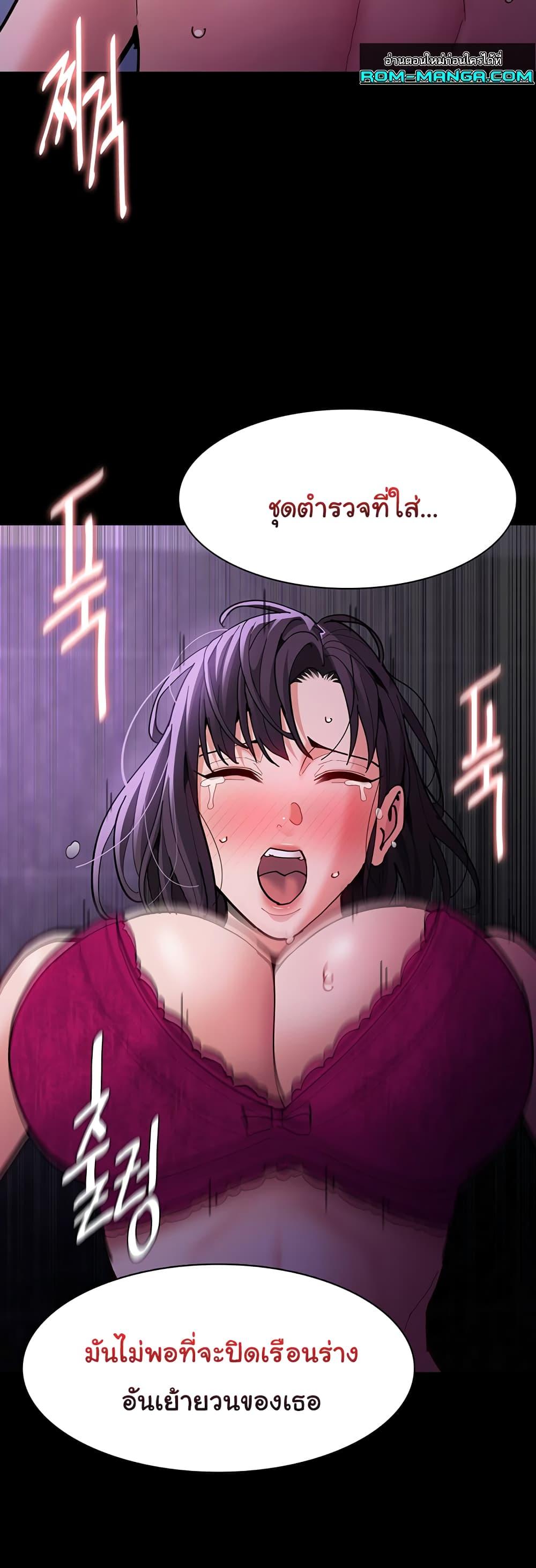 Doujin-Lc- อ่าน โดจิน มังฮวา เกาหลี ญี่ปุ่น จีน แปลไทย Pervert Diary ตอนที่ 1 2 3 4 5 6 7 8 9 10 11 12 13 14 ฟรี ไม่มีโฆษณา อ่าน โดจิน Manhwa เกาหลี ญี่ปุ่น จีน เรามีครบ คัดมาให้เน้นๆ โดจิน 18+ รับประกันความฟินโดย  Doujin Lc