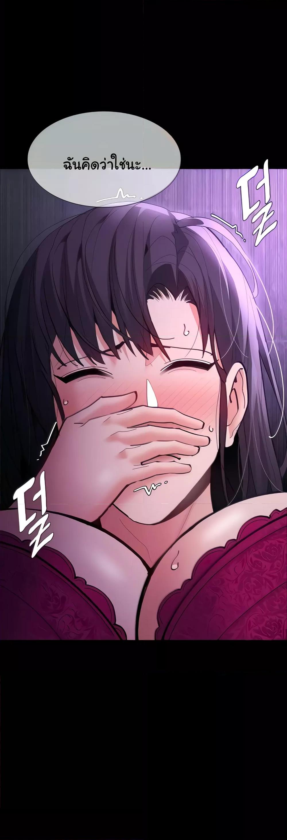 Doujin-Lc- อ่าน โดจิน มังฮวา เกาหลี ญี่ปุ่น จีน แปลไทย Pervert Diary ตอนที่ 1 2 3 4 5 6 7 8 9 10 11 12 13 14 ฟรี ไม่มีโฆษณา อ่าน โดจิน Manhwa เกาหลี ญี่ปุ่น จีน เรามีครบ คัดมาให้เน้นๆ โดจิน 18+ รับประกันความฟินโดย  Doujin Lc