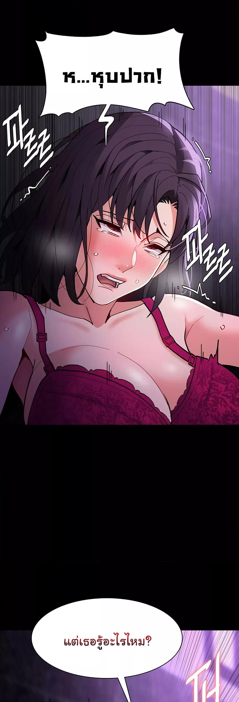 Doujin-Lc- อ่าน โดจิน มังฮวา เกาหลี ญี่ปุ่น จีน แปลไทย Pervert Diary ตอนที่ 1 2 3 4 5 6 7 8 9 10 11 12 13 14 ฟรี ไม่มีโฆษณา อ่าน โดจิน Manhwa เกาหลี ญี่ปุ่น จีน เรามีครบ คัดมาให้เน้นๆ โดจิน 18+ รับประกันความฟินโดย  Doujin Lc