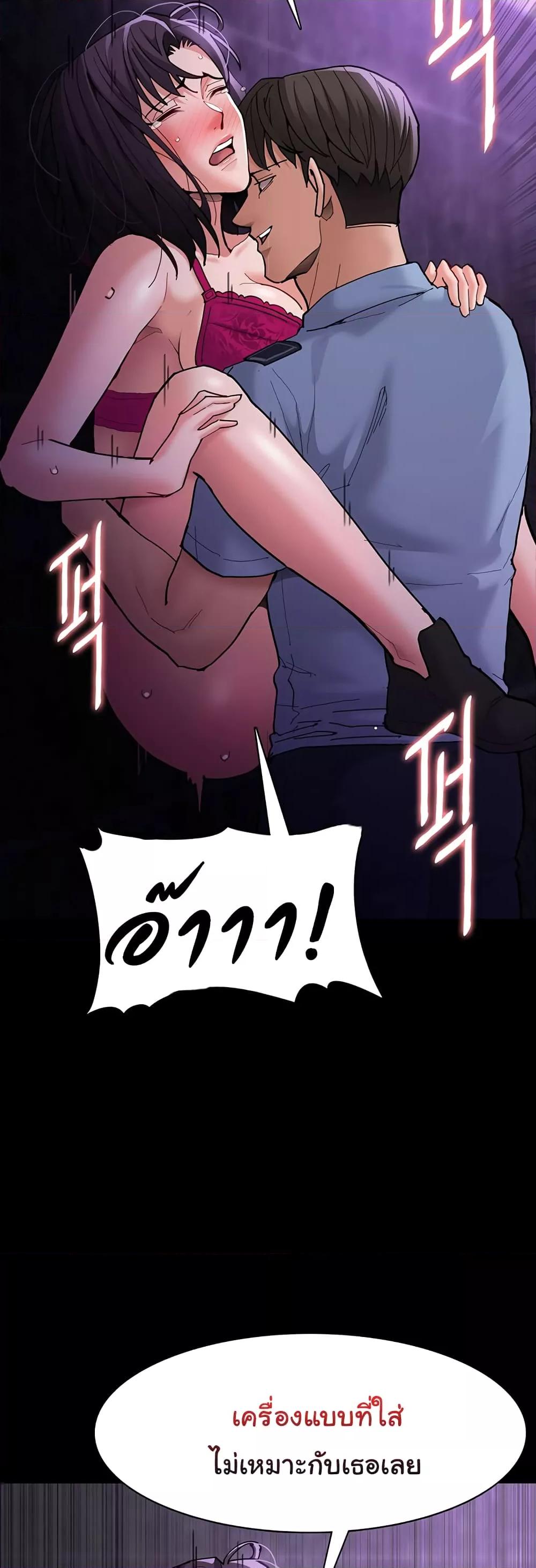 Doujin-Lc- อ่าน โดจิน มังฮวา เกาหลี ญี่ปุ่น จีน แปลไทย Pervert Diary ตอนที่ 1 2 3 4 5 6 7 8 9 10 11 12 13 14 ฟรี ไม่มีโฆษณา อ่าน โดจิน Manhwa เกาหลี ญี่ปุ่น จีน เรามีครบ คัดมาให้เน้นๆ โดจิน 18+ รับประกันความฟินโดย  Doujin Lc