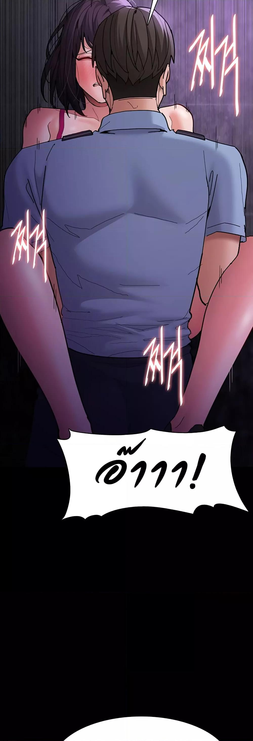 Doujin-Lc- อ่าน โดจิน มังฮวา เกาหลี ญี่ปุ่น จีน แปลไทย Pervert Diary ตอนที่ 1 2 3 4 5 6 7 8 9 10 11 12 13 14 ฟรี ไม่มีโฆษณา อ่าน โดจิน Manhwa เกาหลี ญี่ปุ่น จีน เรามีครบ คัดมาให้เน้นๆ โดจิน 18+ รับประกันความฟินโดย  Doujin Lc