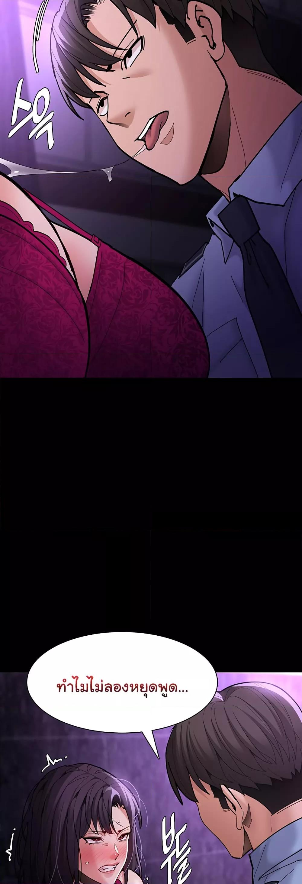 Doujin-Lc- อ่าน โดจิน มังฮวา เกาหลี ญี่ปุ่น จีน แปลไทย Pervert Diary ตอนที่ 1 2 3 4 5 6 7 8 9 10 11 12 13 14 ฟรี ไม่มีโฆษณา อ่าน โดจิน Manhwa เกาหลี ญี่ปุ่น จีน เรามีครบ คัดมาให้เน้นๆ โดจิน 18+ รับประกันความฟินโดย  Doujin Lc