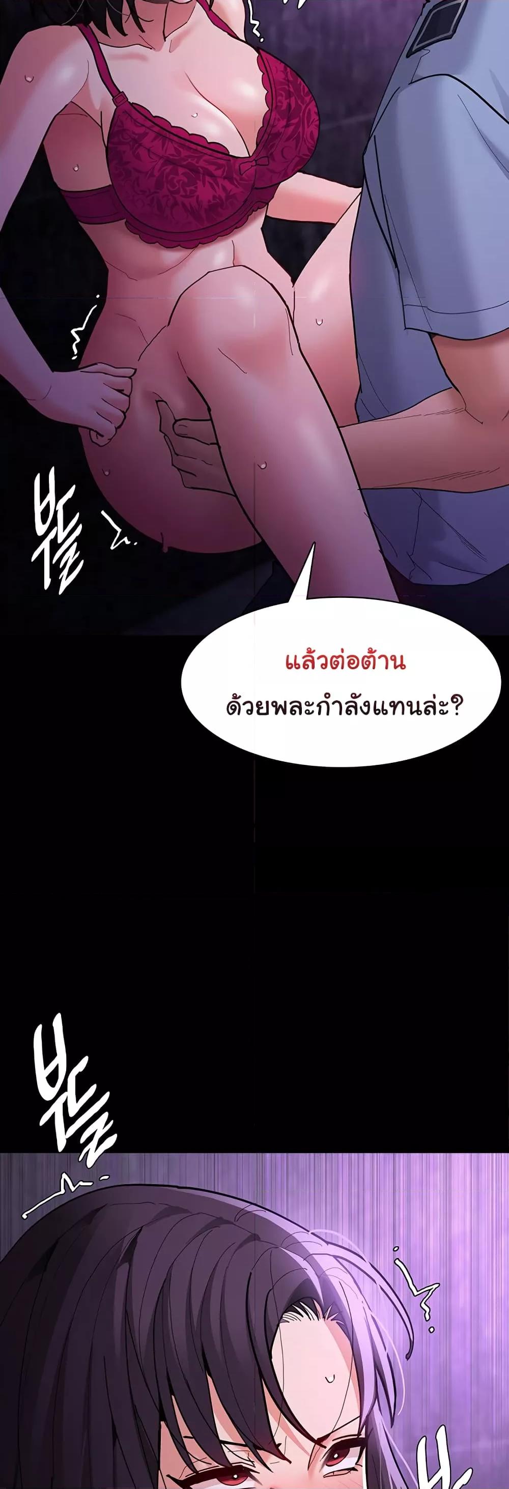 Doujin-Lc- อ่าน โดจิน มังฮวา เกาหลี ญี่ปุ่น จีน แปลไทย Pervert Diary ตอนที่ 1 2 3 4 5 6 7 8 9 10 11 12 13 14 ฟรี ไม่มีโฆษณา อ่าน โดจิน Manhwa เกาหลี ญี่ปุ่น จีน เรามีครบ คัดมาให้เน้นๆ โดจิน 18+ รับประกันความฟินโดย  Doujin Lc