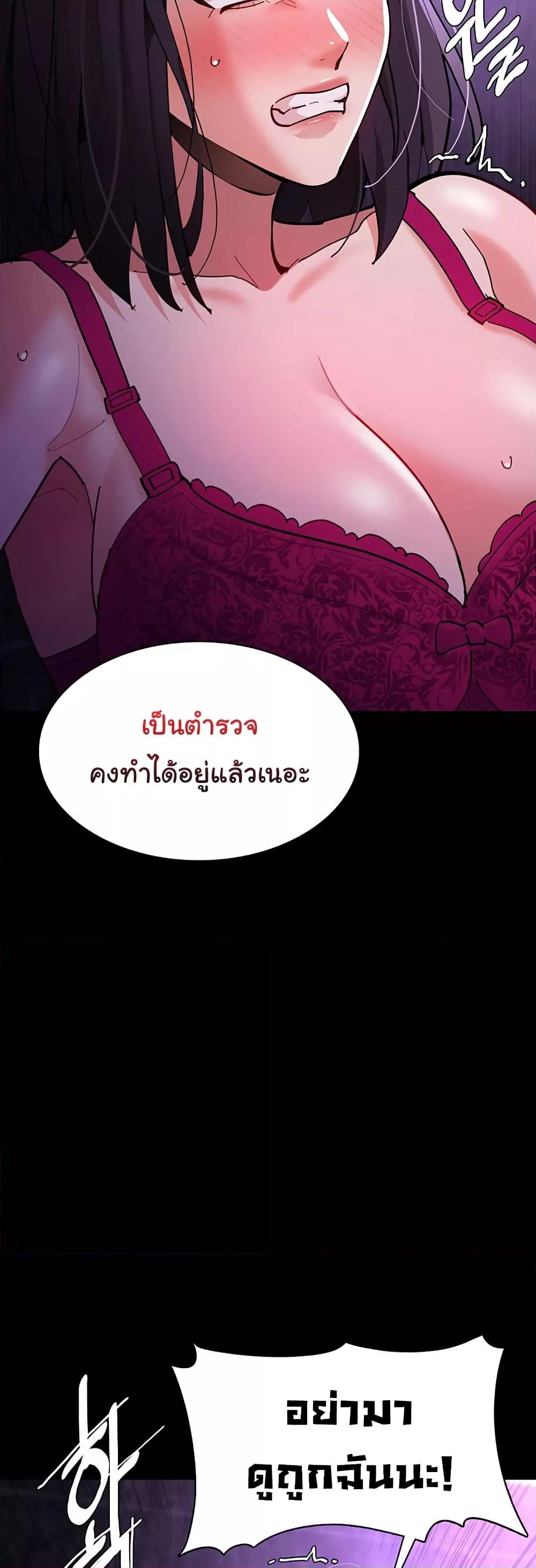 Doujin-Lc- อ่าน โดจิน มังฮวา เกาหลี ญี่ปุ่น จีน แปลไทย Pervert Diary ตอนที่ 1 2 3 4 5 6 7 8 9 10 11 12 13 14 ฟรี ไม่มีโฆษณา อ่าน โดจิน Manhwa เกาหลี ญี่ปุ่น จีน เรามีครบ คัดมาให้เน้นๆ โดจิน 18+ รับประกันความฟินโดย  Doujin Lc