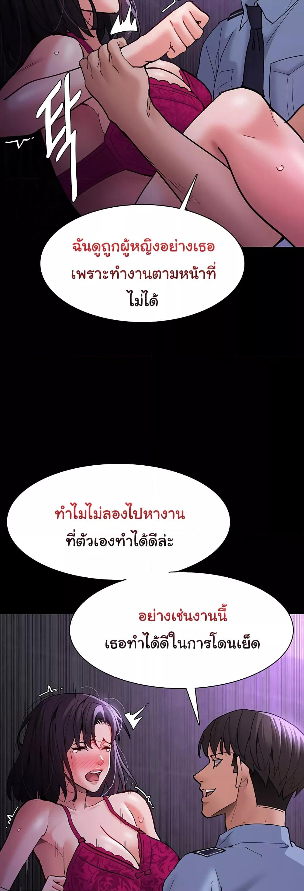 Doujin-Lc- อ่าน โดจิน มังฮวา เกาหลี ญี่ปุ่น จีน แปลไทย Pervert Diary ตอนที่ 1 2 3 4 5 6 7 8 9 10 11 12 13 14 ฟรี ไม่มีโฆษณา อ่าน โดจิน Manhwa เกาหลี ญี่ปุ่น จีน เรามีครบ คัดมาให้เน้นๆ โดจิน 18+ รับประกันความฟินโดย  Doujin Lc