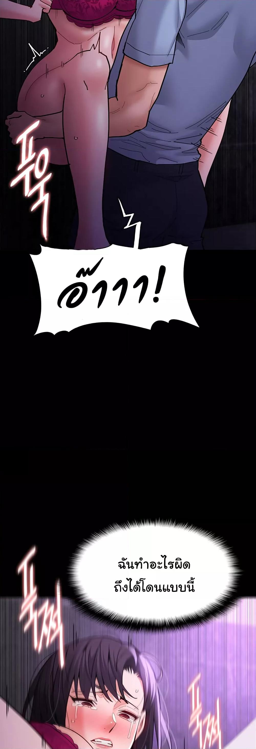 Doujin-Lc- อ่าน โดจิน มังฮวา เกาหลี ญี่ปุ่น จีน แปลไทย Pervert Diary ตอนที่ 1 2 3 4 5 6 7 8 9 10 11 12 13 14 ฟรี ไม่มีโฆษณา อ่าน โดจิน Manhwa เกาหลี ญี่ปุ่น จีน เรามีครบ คัดมาให้เน้นๆ โดจิน 18+ รับประกันความฟินโดย  Doujin Lc