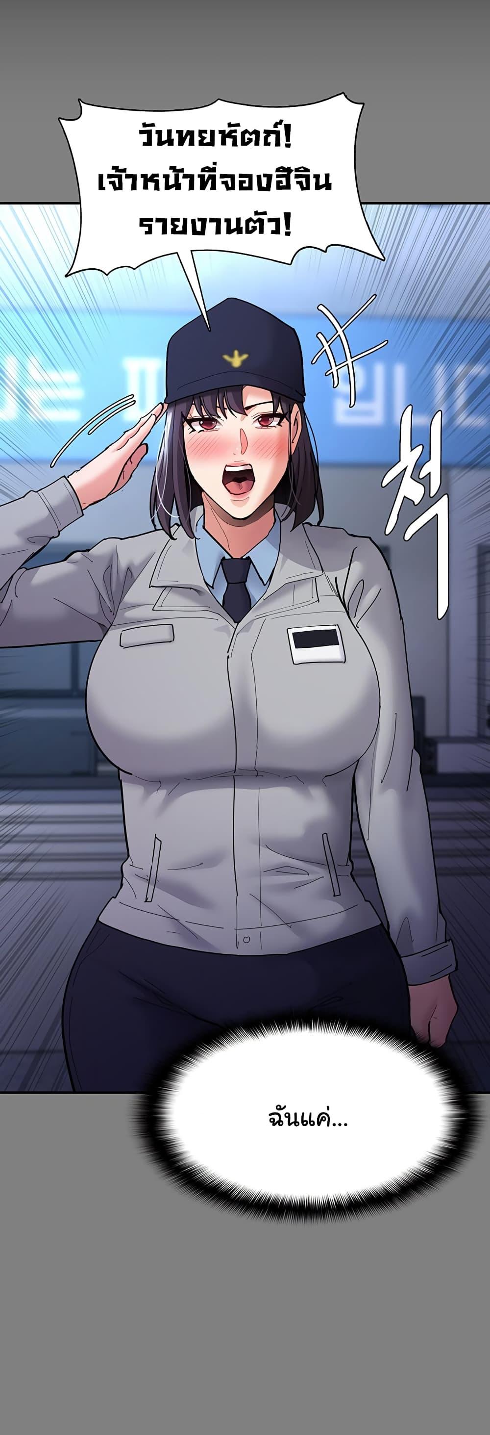 Doujin-Lc- อ่าน โดจิน มังฮวา เกาหลี ญี่ปุ่น จีน แปลไทย Pervert Diary ตอนที่ 1 2 3 4 5 6 7 8 9 10 11 12 13 14 ฟรี ไม่มีโฆษณา อ่าน โดจิน Manhwa เกาหลี ญี่ปุ่น จีน เรามีครบ คัดมาให้เน้นๆ โดจิน 18+ รับประกันความฟินโดย  Doujin Lc