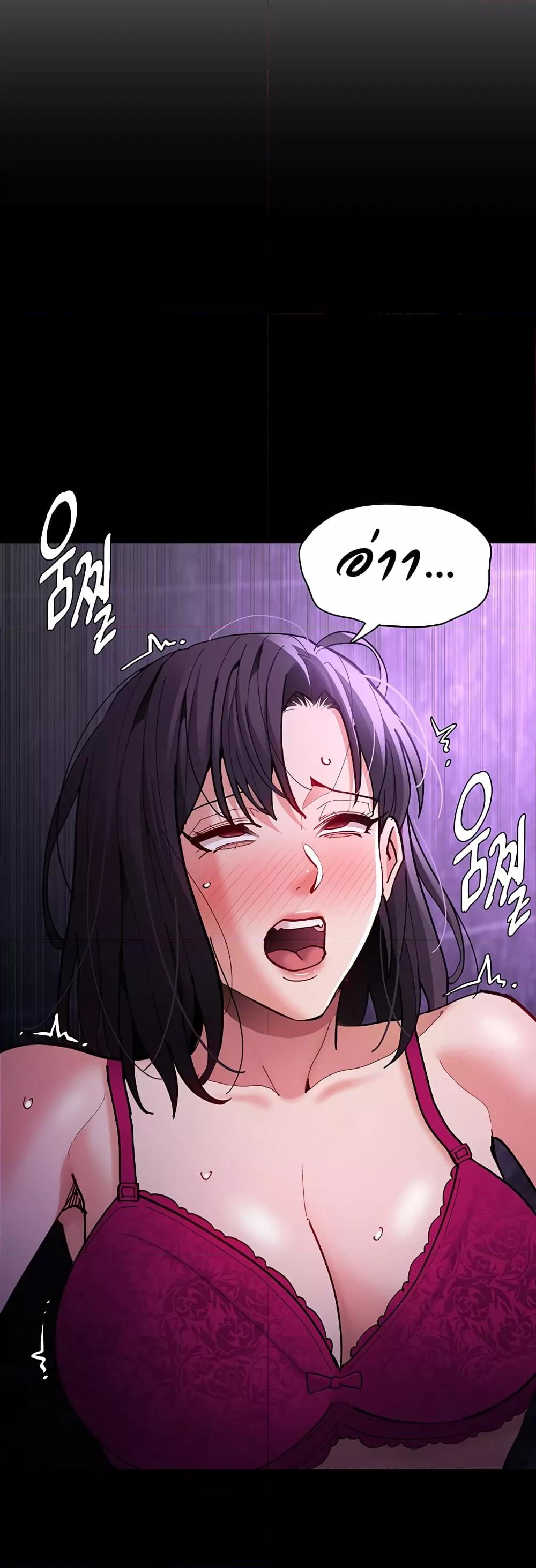 Doujin-Lc- อ่าน โดจิน มังฮวา เกาหลี ญี่ปุ่น จีน แปลไทย Pervert Diary ตอนที่ 1 2 3 4 5 6 7 8 9 10 11 12 13 14 ฟรี ไม่มีโฆษณา อ่าน โดจิน Manhwa เกาหลี ญี่ปุ่น จีน เรามีครบ คัดมาให้เน้นๆ โดจิน 18+ รับประกันความฟินโดย  Doujin Lc