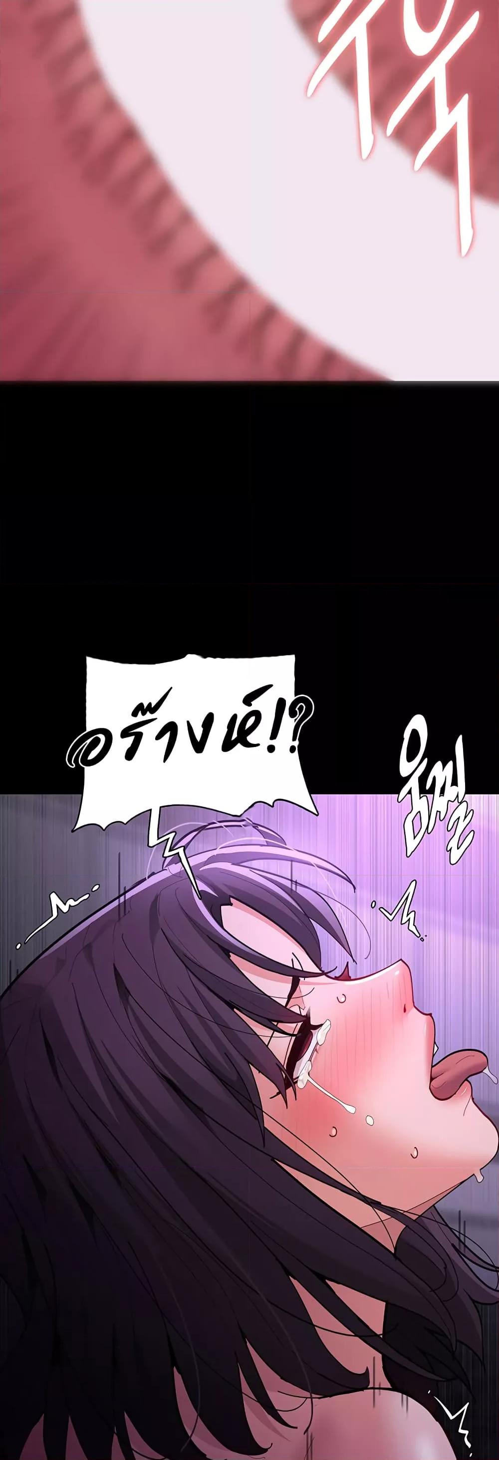 Doujin-Lc- อ่าน โดจิน มังฮวา เกาหลี ญี่ปุ่น จีน แปลไทย Pervert Diary ตอนที่ 1 2 3 4 5 6 7 8 9 10 11 12 13 14 ฟรี ไม่มีโฆษณา อ่าน โดจิน Manhwa เกาหลี ญี่ปุ่น จีน เรามีครบ คัดมาให้เน้นๆ โดจิน 18+ รับประกันความฟินโดย  Doujin Lc