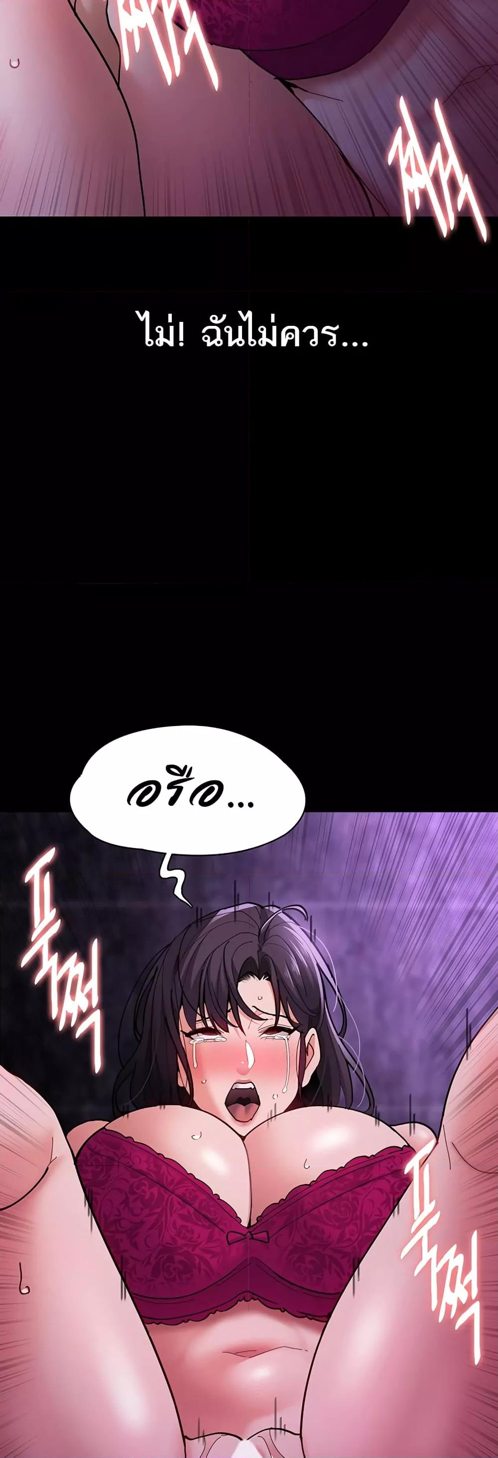 Doujin-Lc- อ่าน โดจิน มังฮวา เกาหลี ญี่ปุ่น จีน แปลไทย Pervert Diary ตอนที่ 1 2 3 4 5 6 7 8 9 10 11 12 13 14 ฟรี ไม่มีโฆษณา อ่าน โดจิน Manhwa เกาหลี ญี่ปุ่น จีน เรามีครบ คัดมาให้เน้นๆ โดจิน 18+ รับประกันความฟินโดย  Doujin Lc
