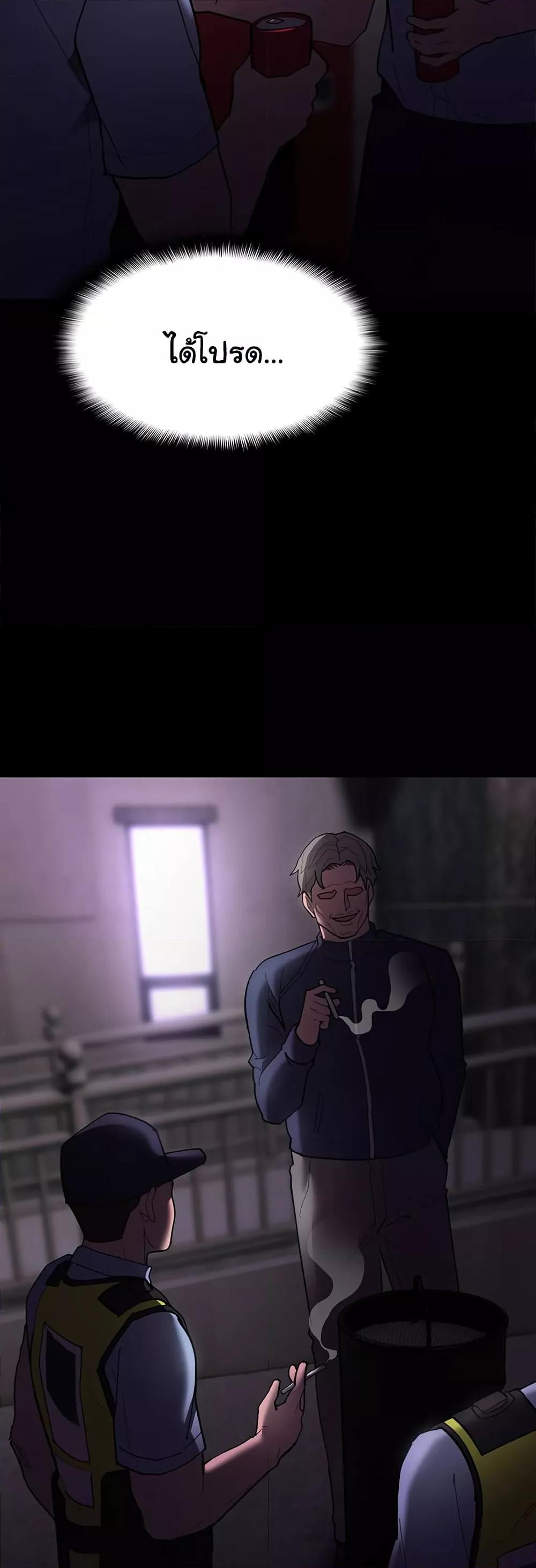 Doujin-Lc- อ่าน โดจิน มังฮวา เกาหลี ญี่ปุ่น จีน แปลไทย Pervert Diary ตอนที่ 1 2 3 4 5 6 7 8 9 10 11 12 13 14 ฟรี ไม่มีโฆษณา อ่าน โดจิน Manhwa เกาหลี ญี่ปุ่น จีน เรามีครบ คัดมาให้เน้นๆ โดจิน 18+ รับประกันความฟินโดย  Doujin Lc