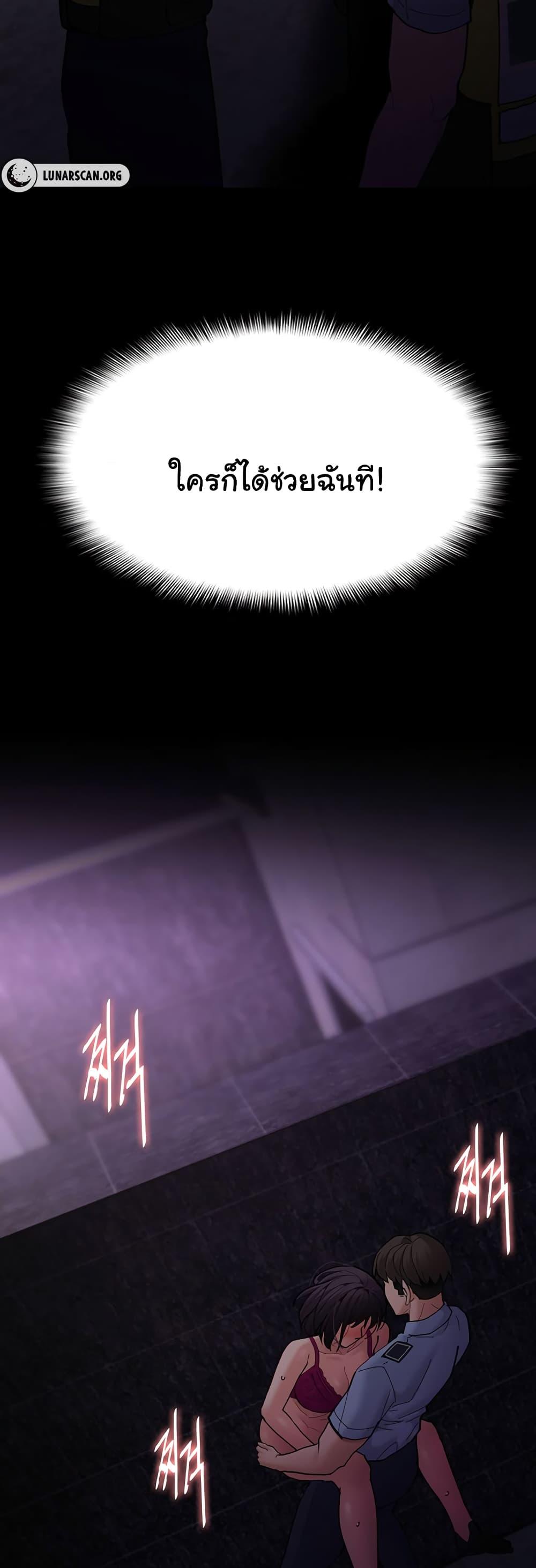 Doujin-Lc- อ่าน โดจิน มังฮวา เกาหลี ญี่ปุ่น จีน แปลไทย Pervert Diary ตอนที่ 1 2 3 4 5 6 7 8 9 10 11 12 13 14 ฟรี ไม่มีโฆษณา อ่าน โดจิน Manhwa เกาหลี ญี่ปุ่น จีน เรามีครบ คัดมาให้เน้นๆ โดจิน 18+ รับประกันความฟินโดย  Doujin Lc