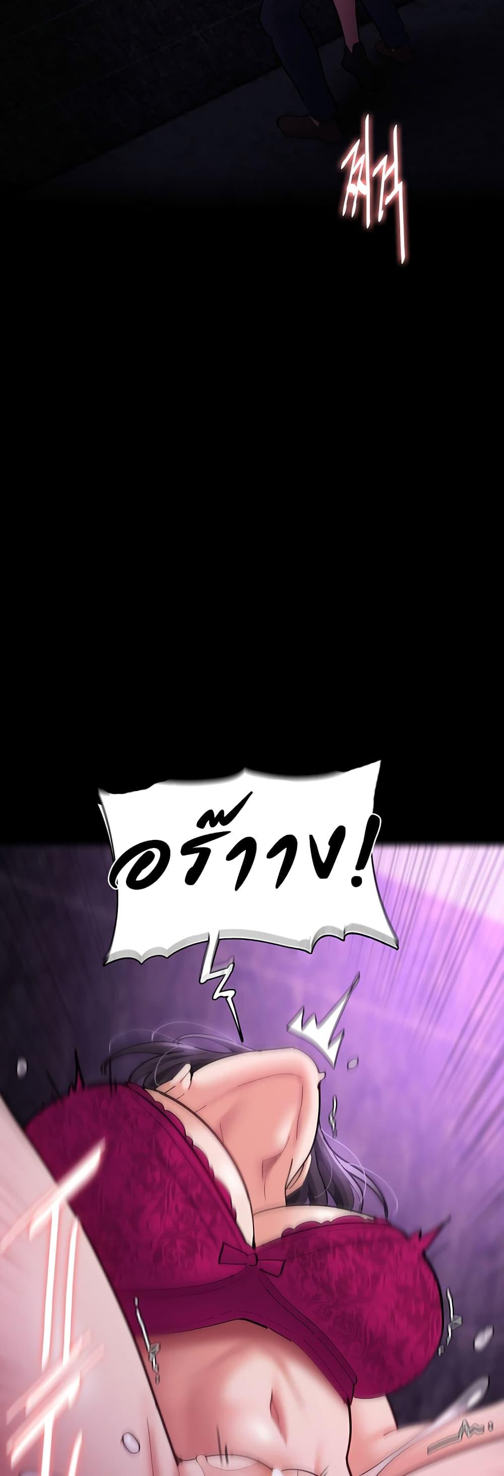 Doujin-Lc- อ่าน โดจิน มังฮวา เกาหลี ญี่ปุ่น จีน แปลไทย Pervert Diary ตอนที่ 1 2 3 4 5 6 7 8 9 10 11 12 13 14 ฟรี ไม่มีโฆษณา อ่าน โดจิน Manhwa เกาหลี ญี่ปุ่น จีน เรามีครบ คัดมาให้เน้นๆ โดจิน 18+ รับประกันความฟินโดย  Doujin Lc
