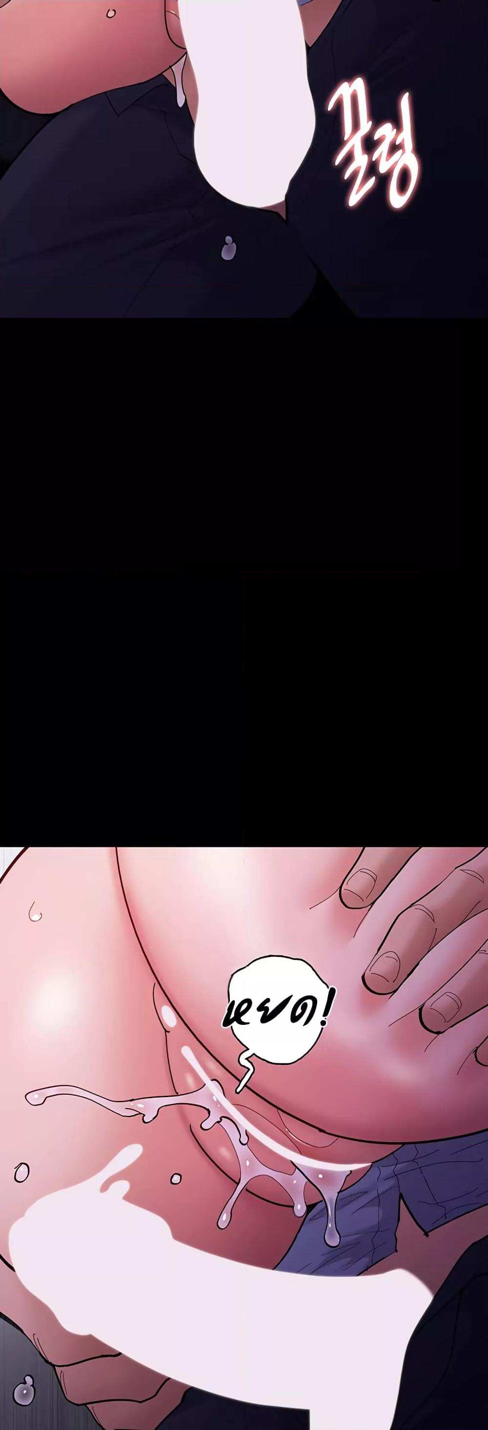 Doujin-Lc- อ่าน โดจิน มังฮวา เกาหลี ญี่ปุ่น จีน แปลไทย Pervert Diary ตอนที่ 1 2 3 4 5 6 7 8 9 10 11 12 13 14 ฟรี ไม่มีโฆษณา อ่าน โดจิน Manhwa เกาหลี ญี่ปุ่น จีน เรามีครบ คัดมาให้เน้นๆ โดจิน 18+ รับประกันความฟินโดย  Doujin Lc