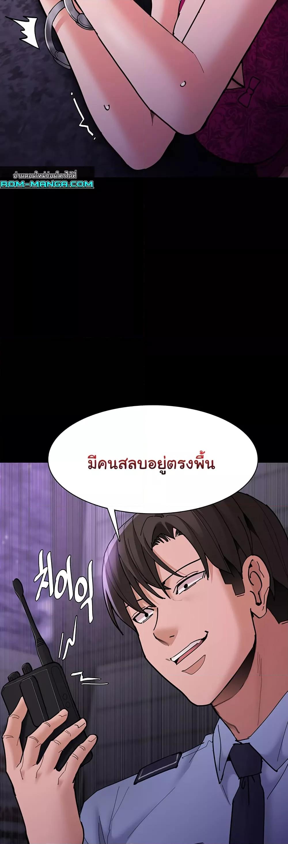 Doujin-Lc- อ่าน โดจิน มังฮวา เกาหลี ญี่ปุ่น จีน แปลไทย Pervert Diary ตอนที่ 1 2 3 4 5 6 7 8 9 10 11 12 13 14 ฟรี ไม่มีโฆษณา อ่าน โดจิน Manhwa เกาหลี ญี่ปุ่น จีน เรามีครบ คัดมาให้เน้นๆ โดจิน 18+ รับประกันความฟินโดย  Doujin Lc