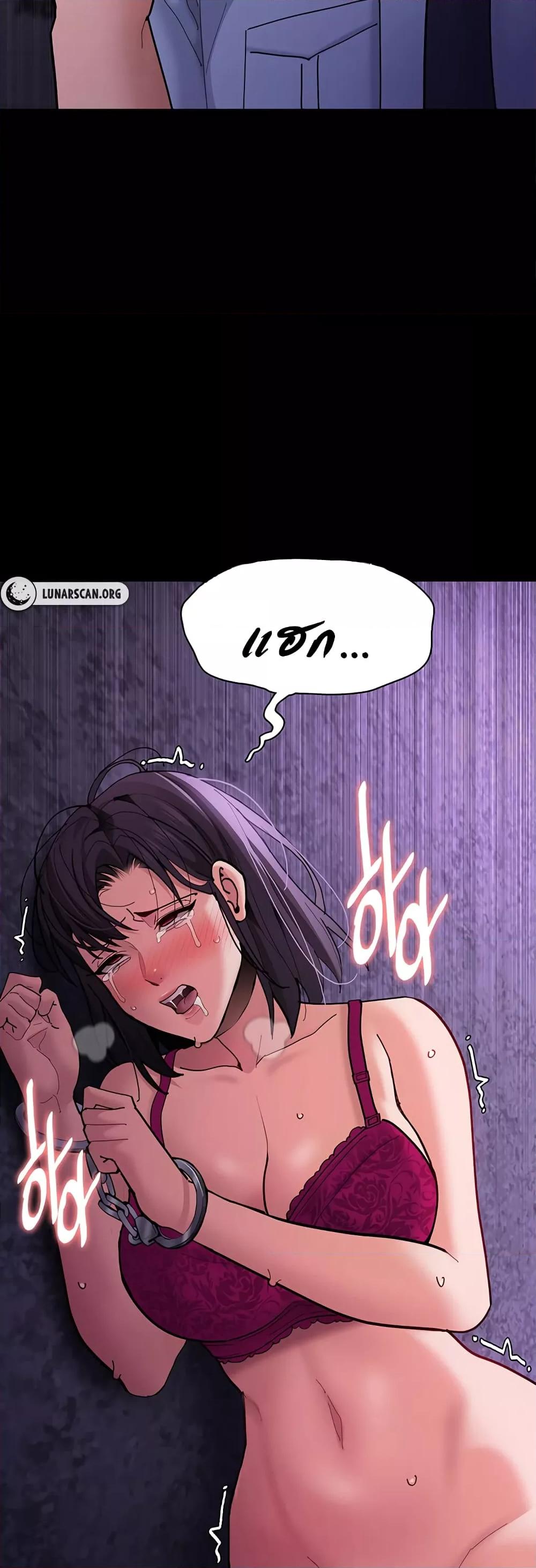 Doujin-Lc- อ่าน โดจิน มังฮวา เกาหลี ญี่ปุ่น จีน แปลไทย Pervert Diary ตอนที่ 1 2 3 4 5 6 7 8 9 10 11 12 13 14 ฟรี ไม่มีโฆษณา อ่าน โดจิน Manhwa เกาหลี ญี่ปุ่น จีน เรามีครบ คัดมาให้เน้นๆ โดจิน 18+ รับประกันความฟินโดย  Doujin Lc