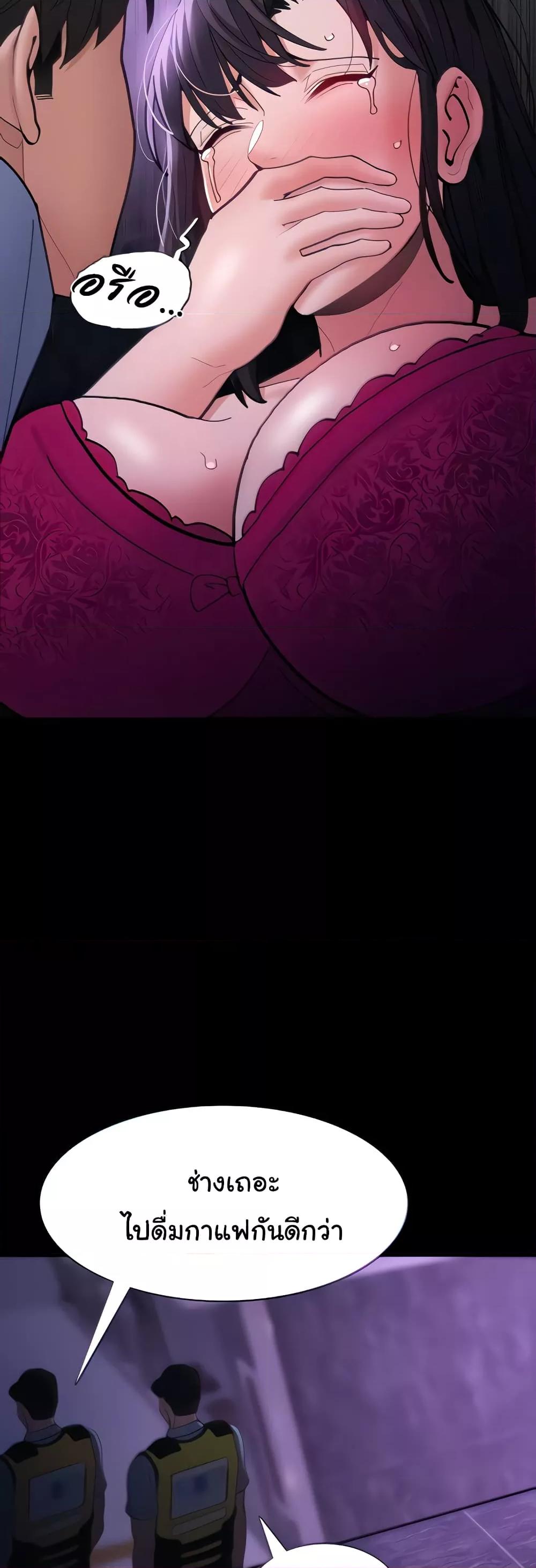 Doujin-Lc- อ่าน โดจิน มังฮวา เกาหลี ญี่ปุ่น จีน แปลไทย Pervert Diary ตอนที่ 1 2 3 4 5 6 7 8 9 10 11 12 13 14 ฟรี ไม่มีโฆษณา อ่าน โดจิน Manhwa เกาหลี ญี่ปุ่น จีน เรามีครบ คัดมาให้เน้นๆ โดจิน 18+ รับประกันความฟินโดย  Doujin Lc