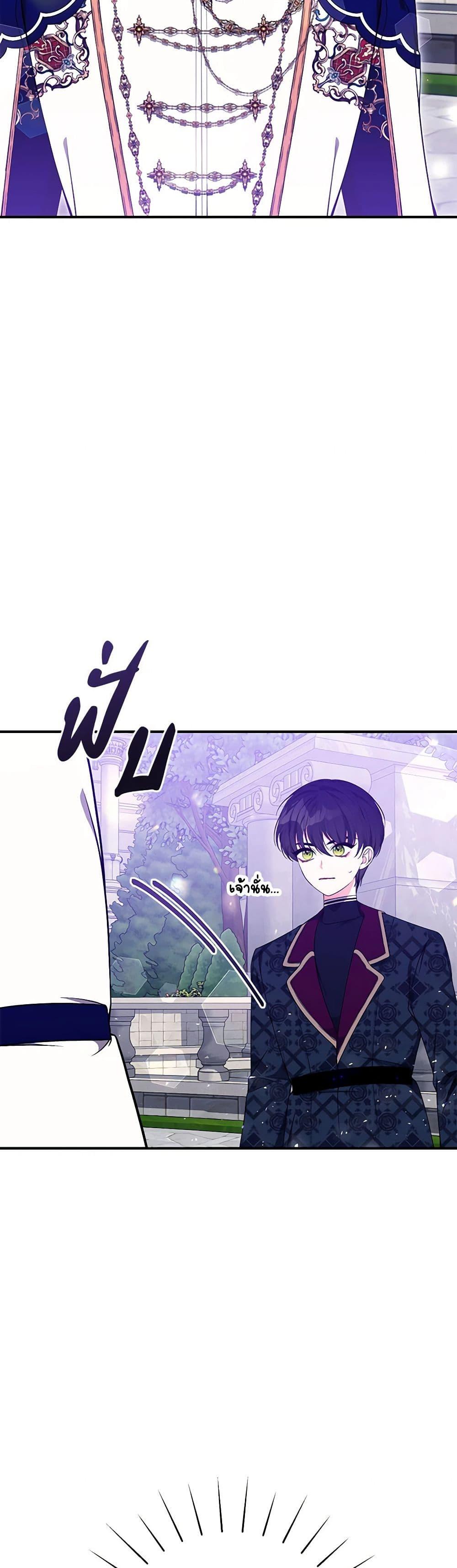 Manga-lc-com อ่านมังงะ อ่านการ์ตูน ออนไลน์ ฟรี I Only Came to Find My Dad ตอนที่ 1 2 3 4 5 6 7 8 9 10 11 12 13 14 ฟรี ไม่มีโฆษณา Manga-lc - อ่าน มังงะ อ่าน การ์ตูน ออนไลน์ อ่านมังงะ ฟรี