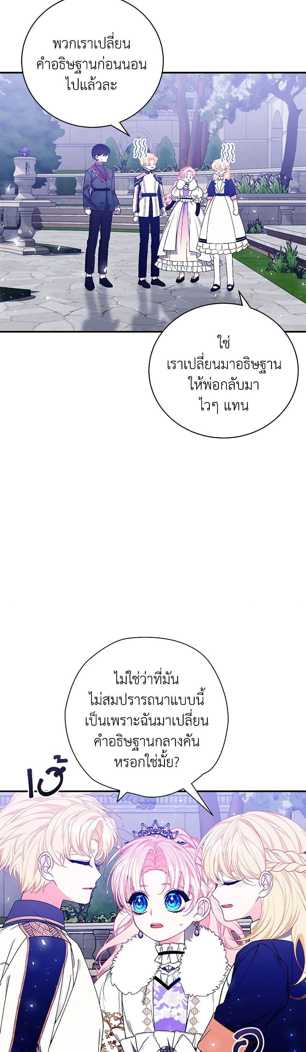 Manga-lc-com อ่านมังงะ อ่านการ์ตูน ออนไลน์ ฟรี I Only Came to Find My Dad ตอนที่ 1 2 3 4 5 6 7 8 9 10 11 12 13 14 ฟรี ไม่มีโฆษณา Manga-lc - อ่าน มังงะ อ่าน การ์ตูน ออนไลน์ อ่านมังงะ ฟรี