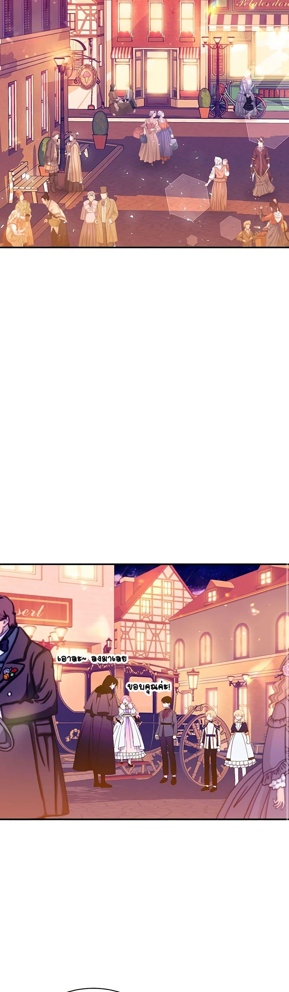 Manga-lc-com อ่านมังงะ อ่านการ์ตูน ออนไลน์ ฟรี I Only Came to Find My Dad ตอนที่ 1 2 3 4 5 6 7 8 9 10 11 12 13 14 ฟรี ไม่มีโฆษณา Manga-lc - อ่าน มังงะ อ่าน การ์ตูน ออนไลน์ อ่านมังงะ ฟรี