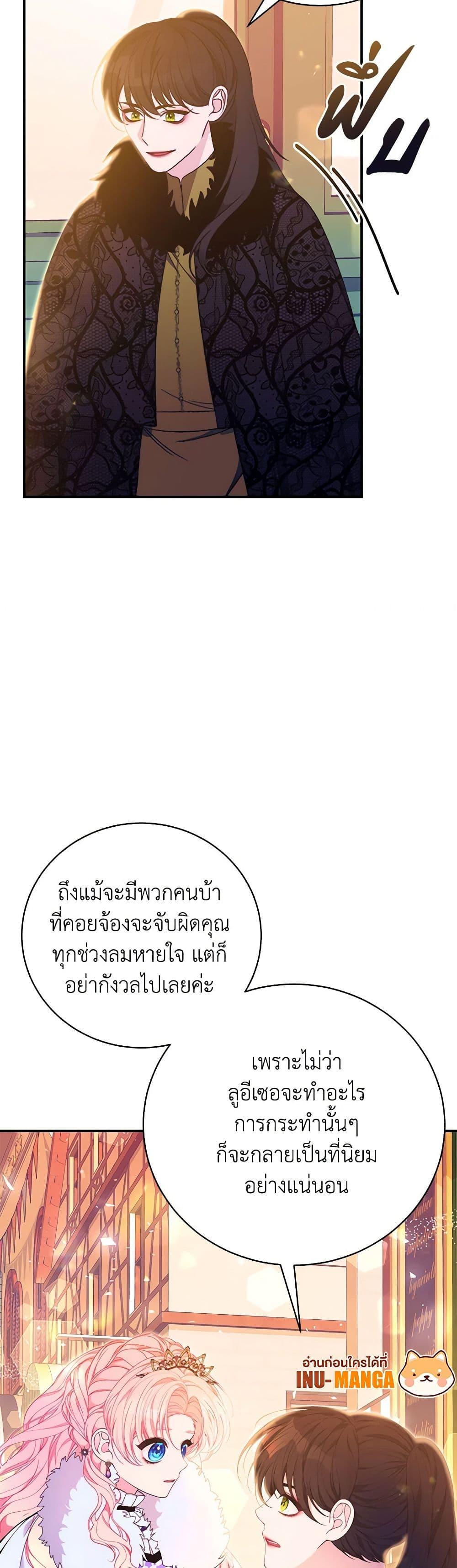 Manga-lc-com อ่านมังงะ อ่านการ์ตูน ออนไลน์ ฟรี I Only Came to Find My Dad ตอนที่ 1 2 3 4 5 6 7 8 9 10 11 12 13 14 ฟรี ไม่มีโฆษณา Manga-lc - อ่าน มังงะ อ่าน การ์ตูน ออนไลน์ อ่านมังงะ ฟรี