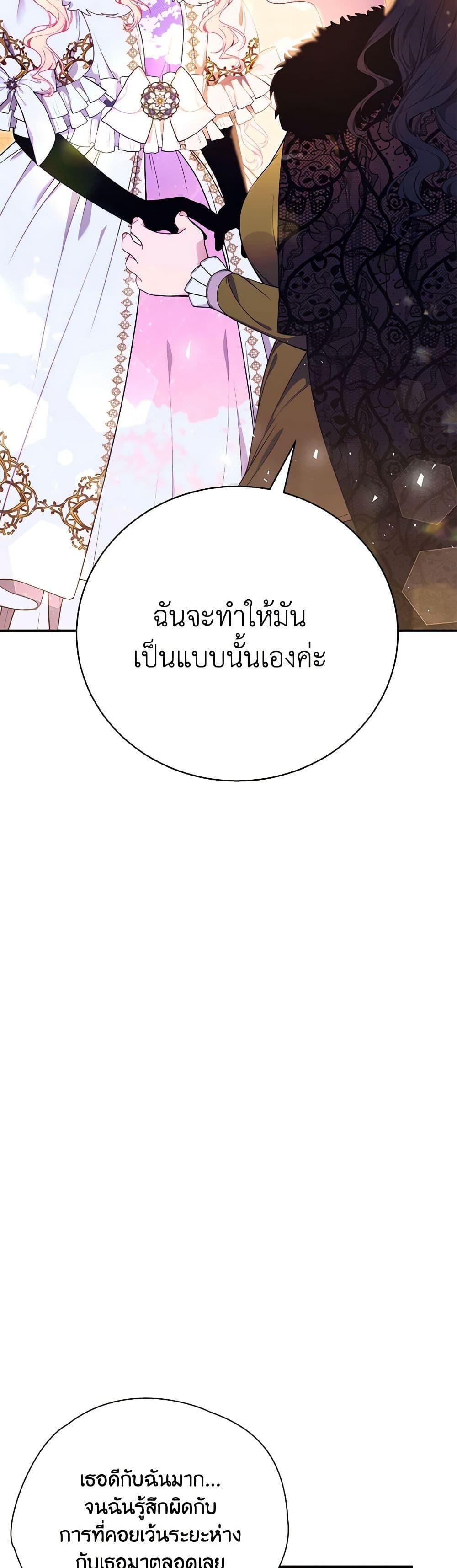 Manga-lc-com อ่านมังงะ อ่านการ์ตูน ออนไลน์ ฟรี I Only Came to Find My Dad ตอนที่ 1 2 3 4 5 6 7 8 9 10 11 12 13 14 ฟรี ไม่มีโฆษณา Manga-lc - อ่าน มังงะ อ่าน การ์ตูน ออนไลน์ อ่านมังงะ ฟรี