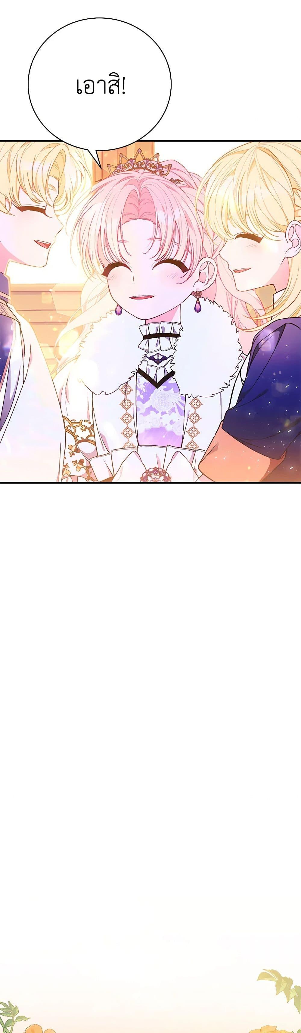 Manga-lc-com อ่านมังงะ อ่านการ์ตูน ออนไลน์ ฟรี I Only Came to Find My Dad ตอนที่ 1 2 3 4 5 6 7 8 9 10 11 12 13 14 ฟรี ไม่มีโฆษณา Manga-lc - อ่าน มังงะ อ่าน การ์ตูน ออนไลน์ อ่านมังงะ ฟรี